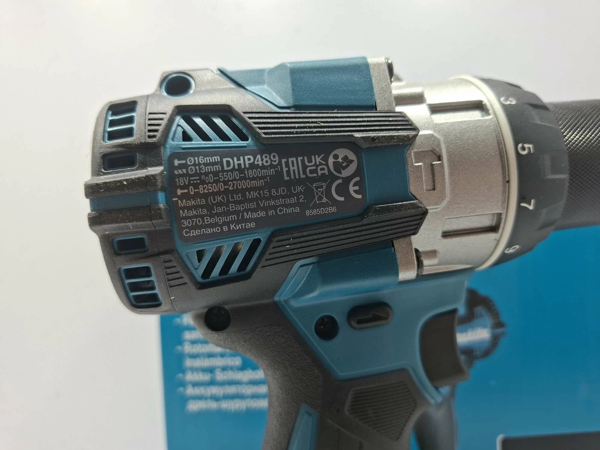 makita-dhp-489z-napiecie-v-128551-6