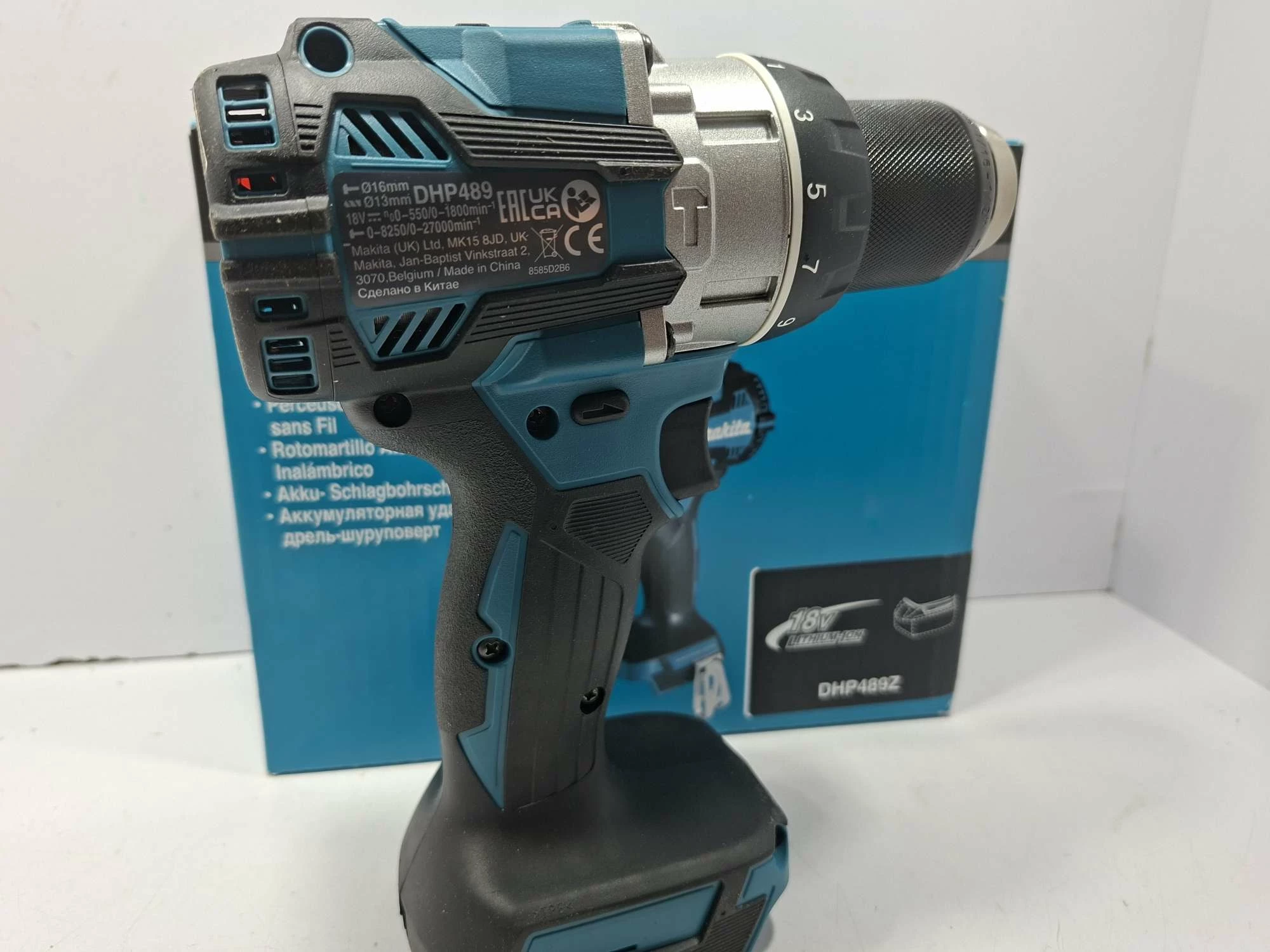 makita-dhp-489z-stan-11323-2