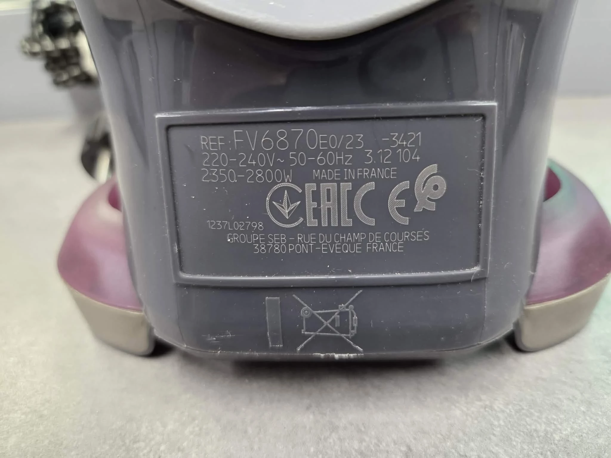 zelazko-parowe-tefal-smart-protect-plus-6870-2800w-marka-248811-951638