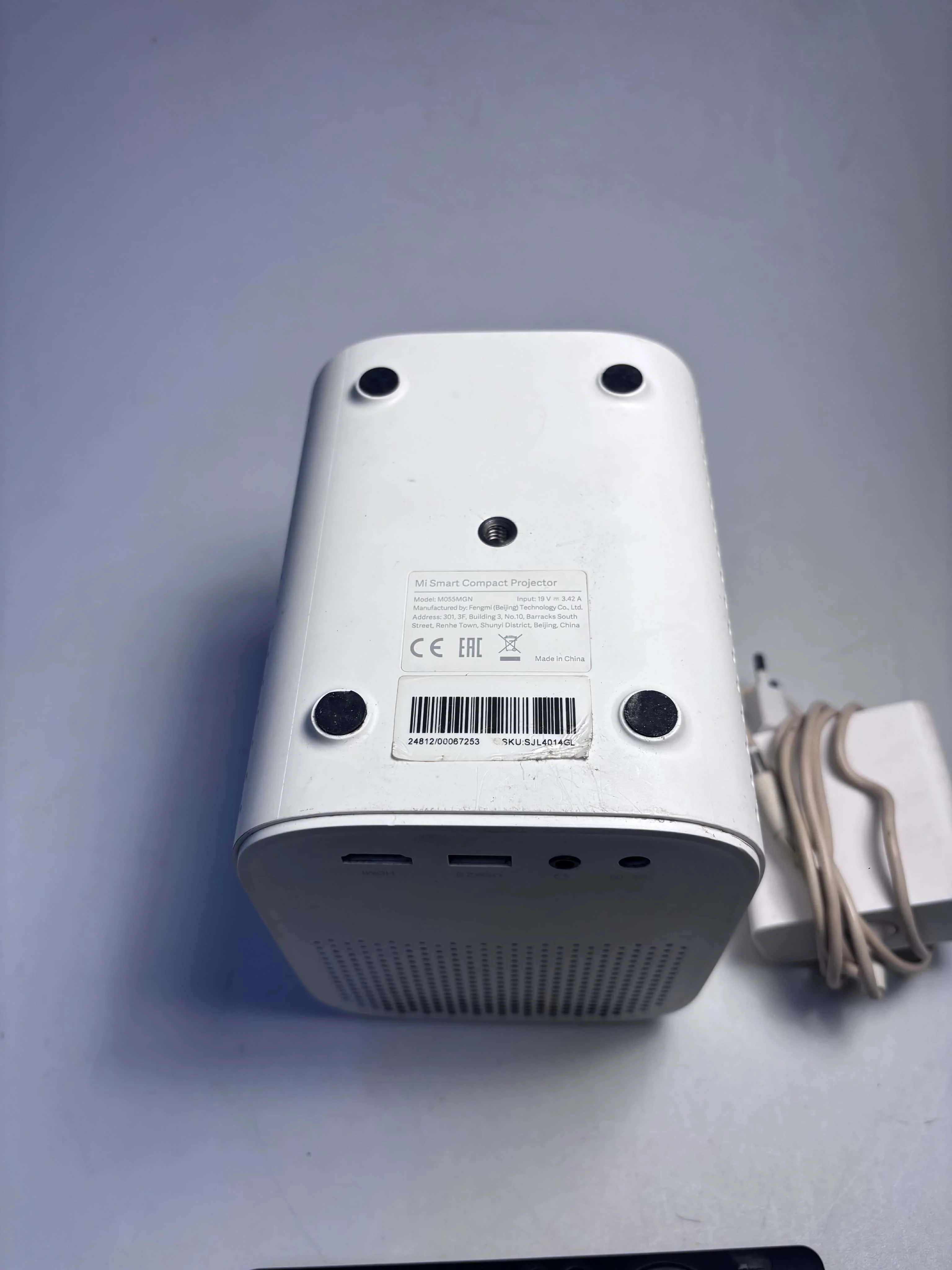 projektor-mi-smart-projector-m055mgn-ean-gtin-6934177712821