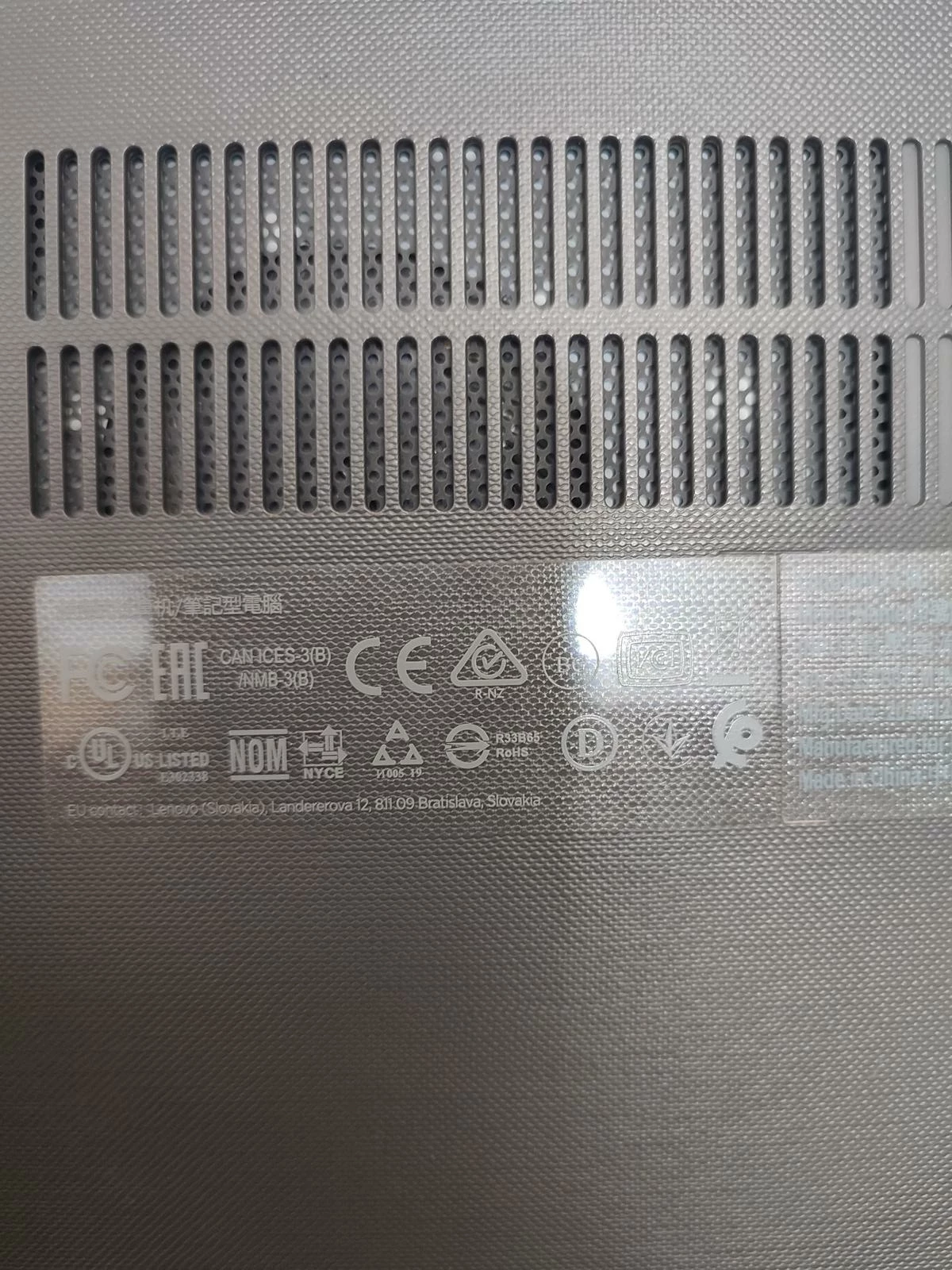 laptop-lenovo-v14-iil-82c4-rozdzielczosc-px-4474-211457