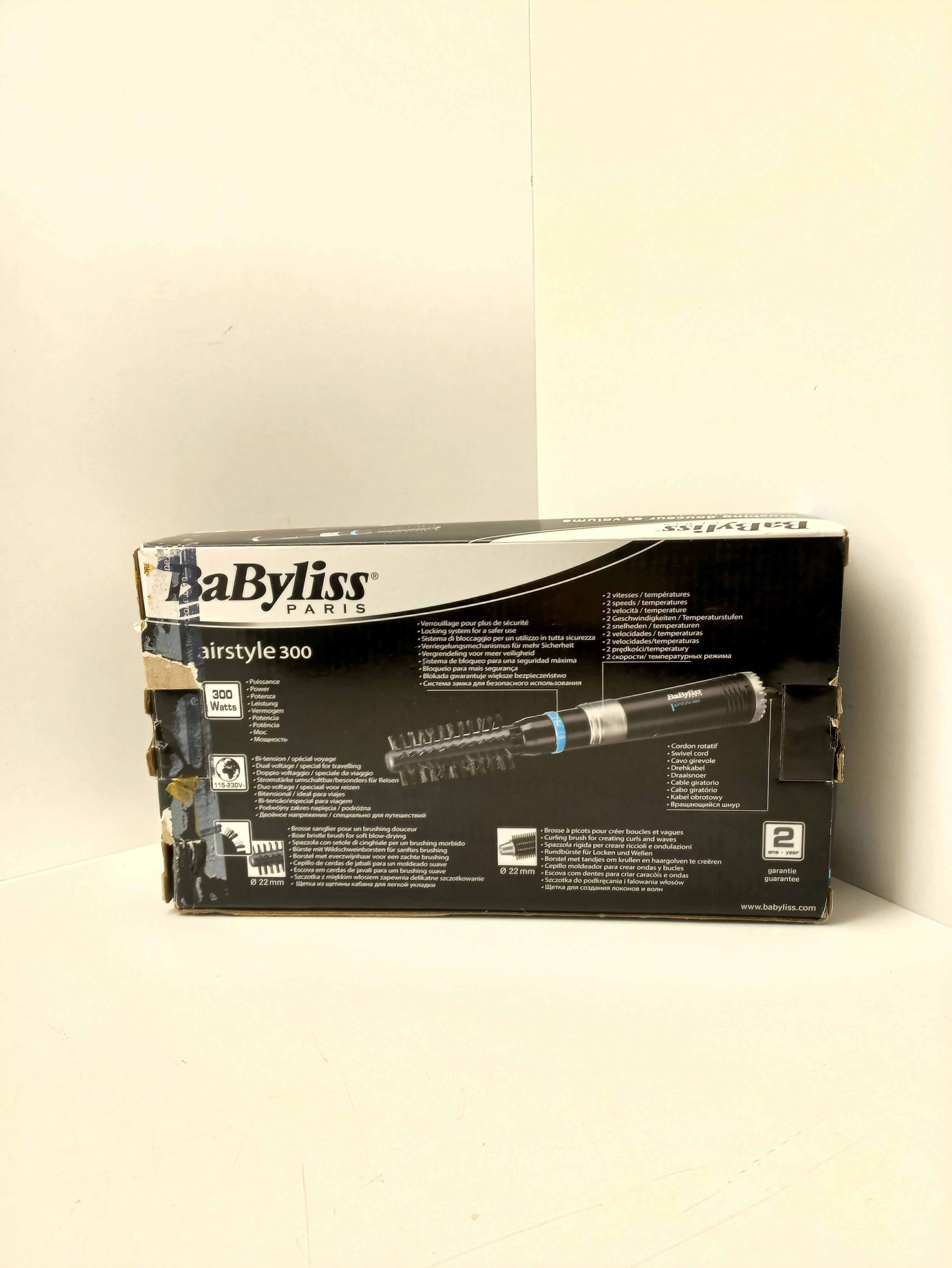 babyliss-lokowko-suszarka-airstyle-300-667e-stan-11323-238058
