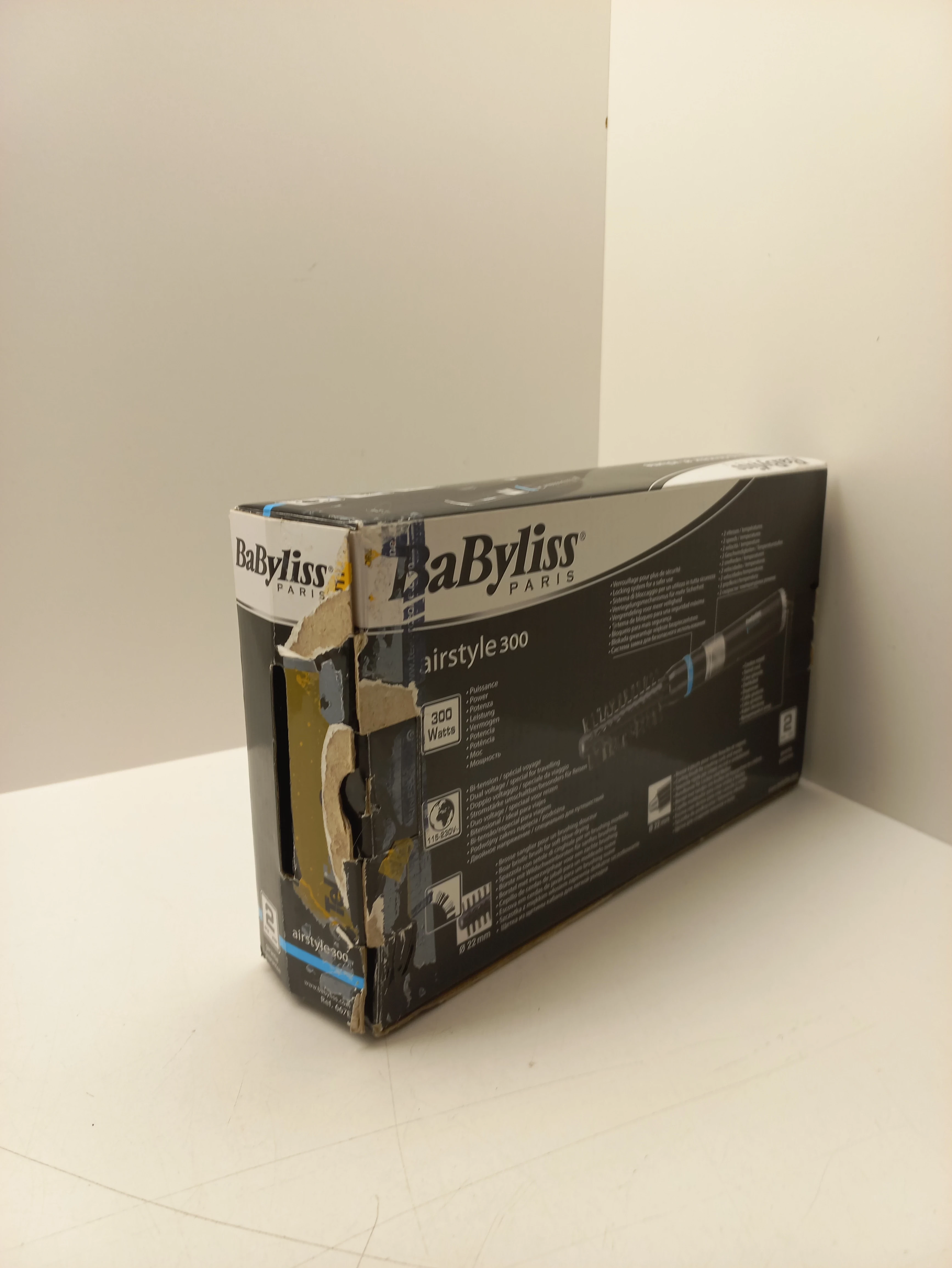 babyliss-lokowko-suszarka-airstyle-300-667e-kolor-dominujacy-129357-3