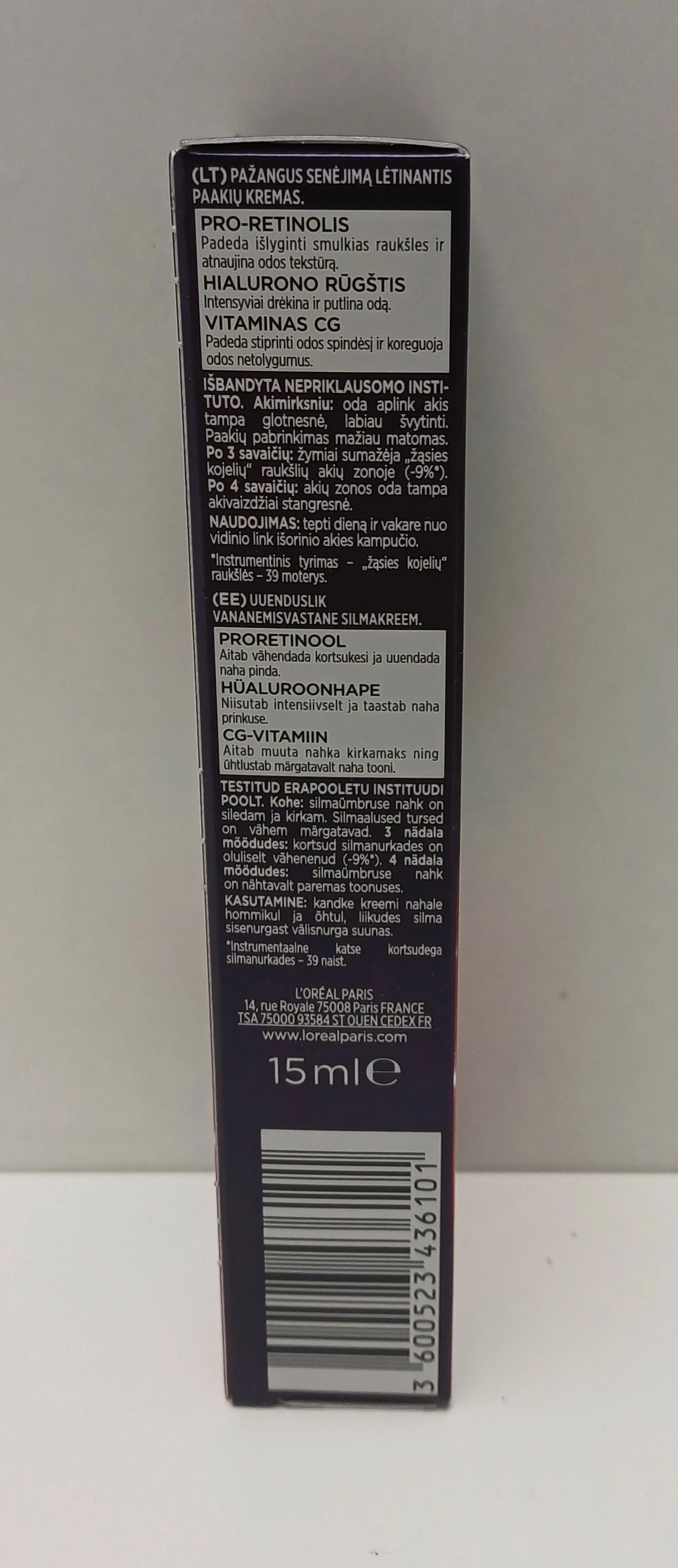 loreal-revitalift-laser-krem-pod-oczy-15-ml-ean-gtin-3600523436101