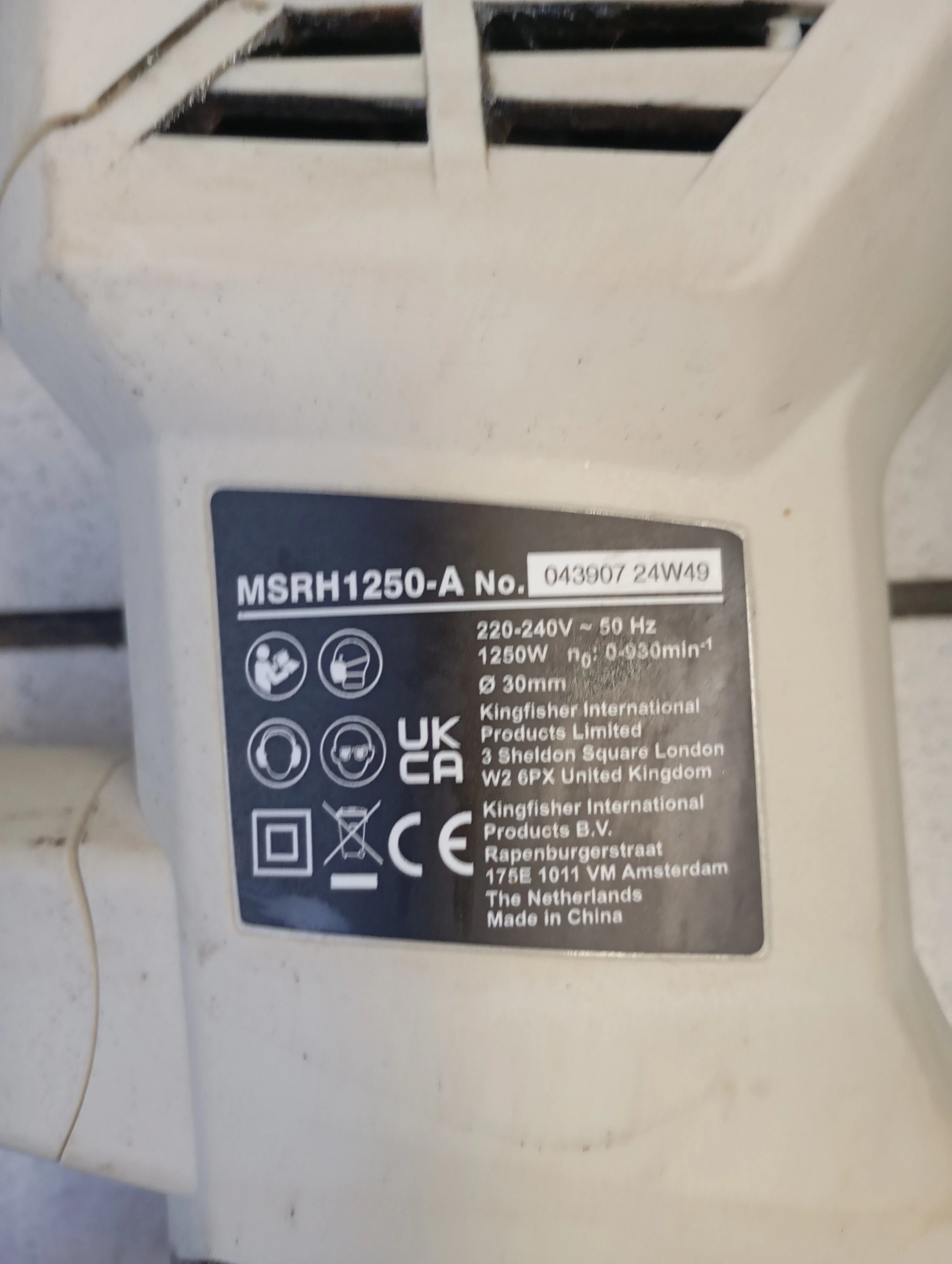 mlotowiertarka-macallister-msrh1250-a-ean-gtin-5055025560270