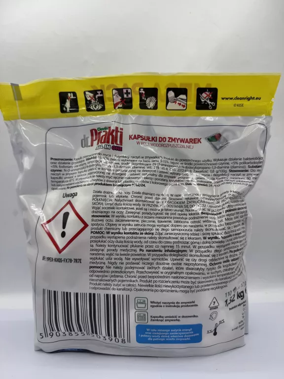 kapsulki-proszkowo-zelowe-do-zmywarek-drprakti-desinfection-all-in-one-11-ean-gtin-5903855503908