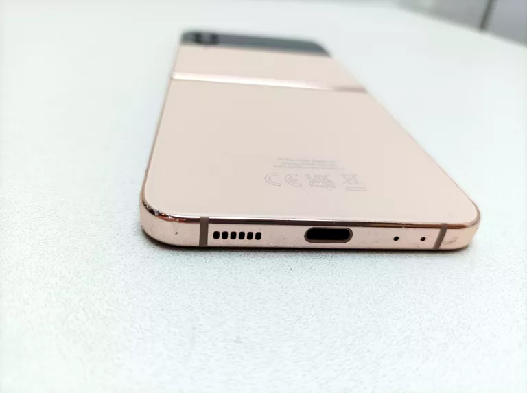 telefon-samasung-galaxy-zflip4-pudelko-wbudowana-pamiec-202869-214185