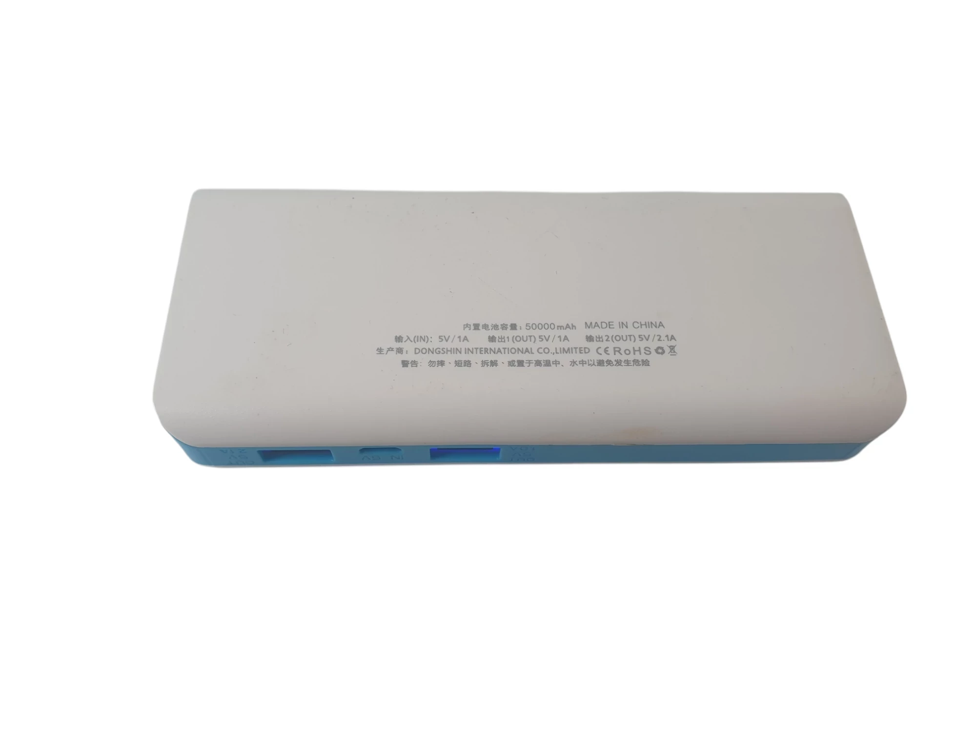 powerbank-50000mah-pojemnosc-akumulatora-50000
