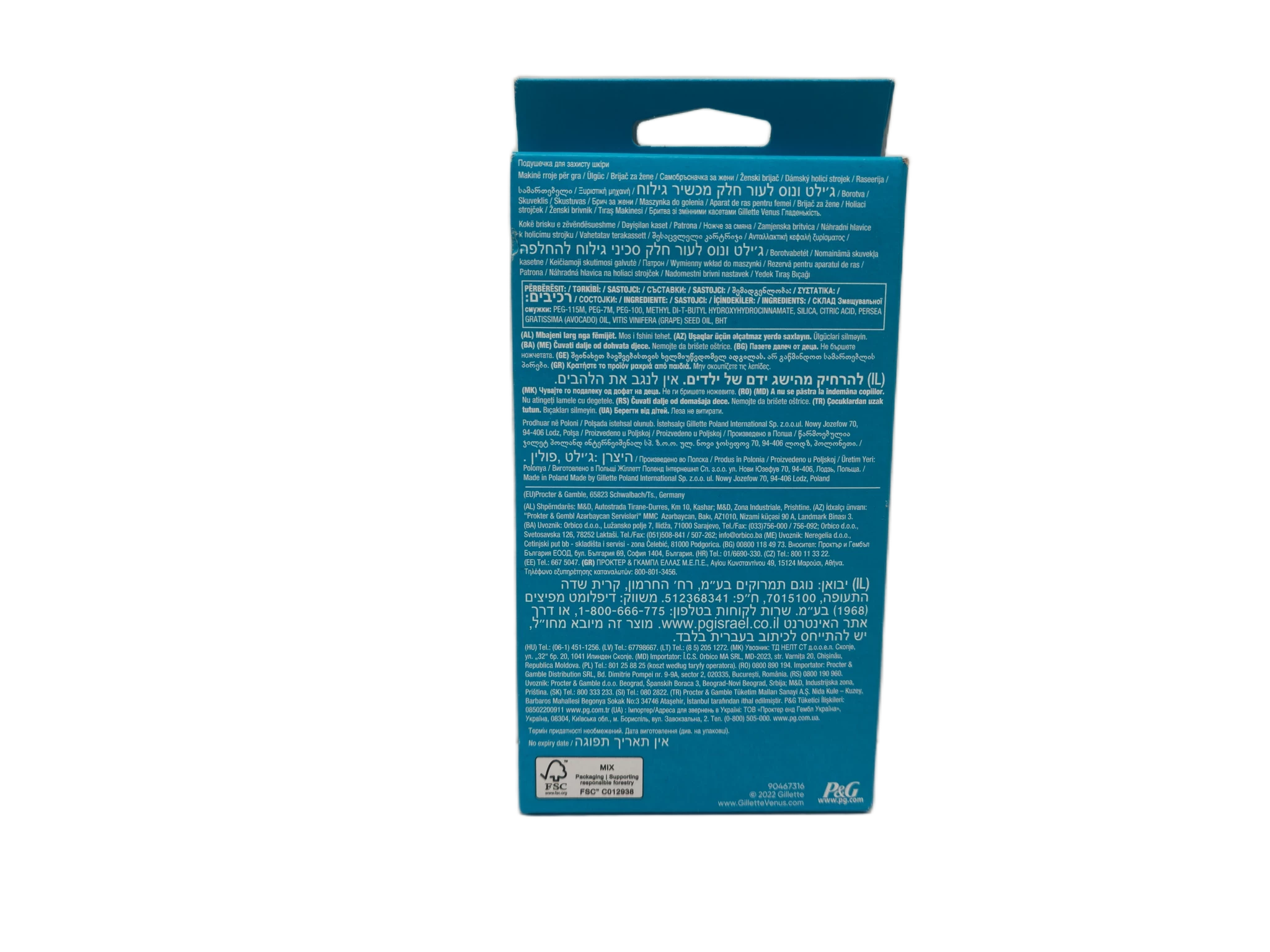 maszynka-gillette-venus-smooth-2-wymienne-wklady-ean-gtin-8001090585752
