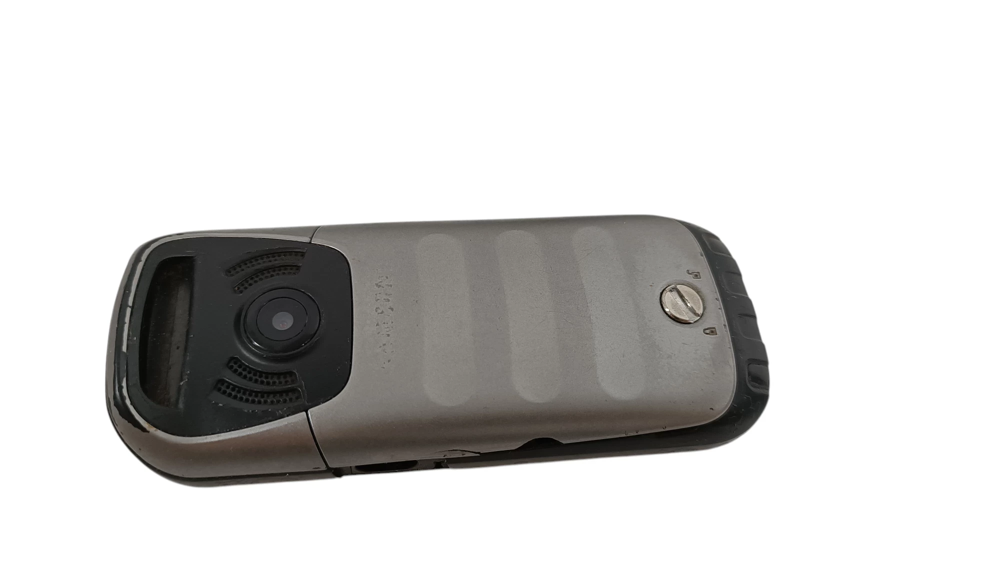 telefon-samsung-c3350-ean-gtin-8806071789545