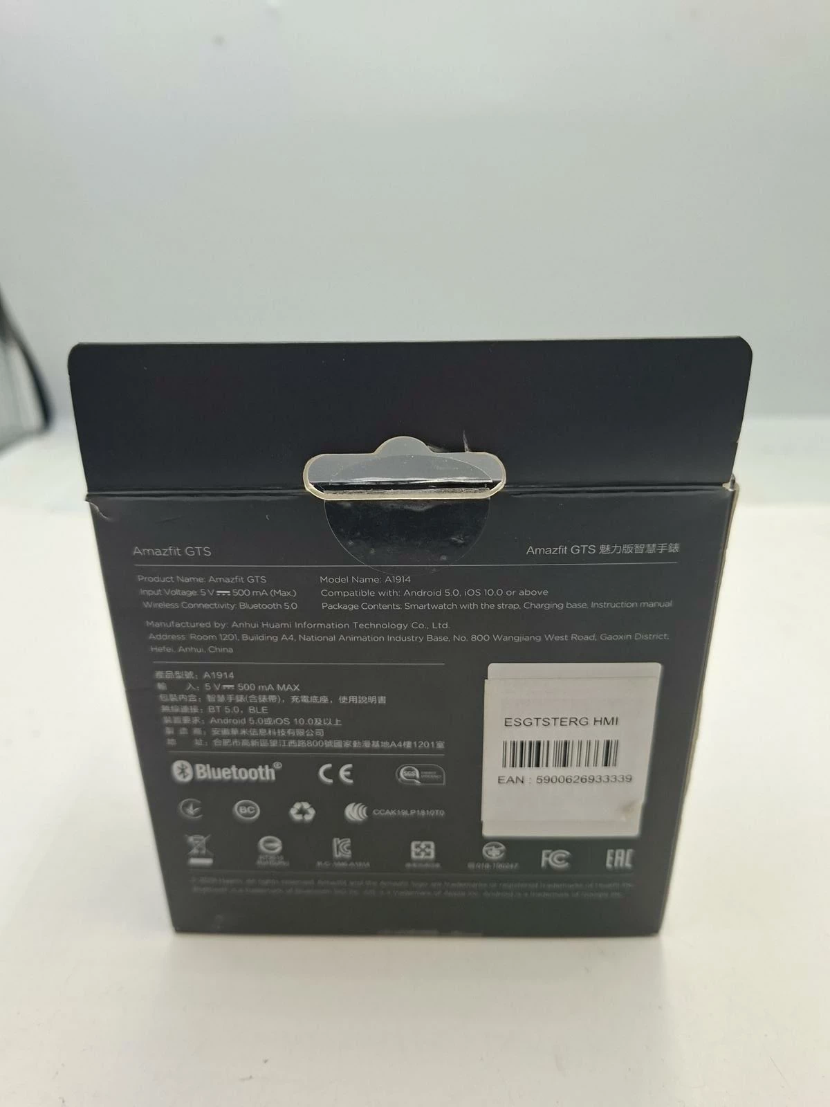 smartwatch-amazfit-gts-a1914-ean-gtin-751450421999