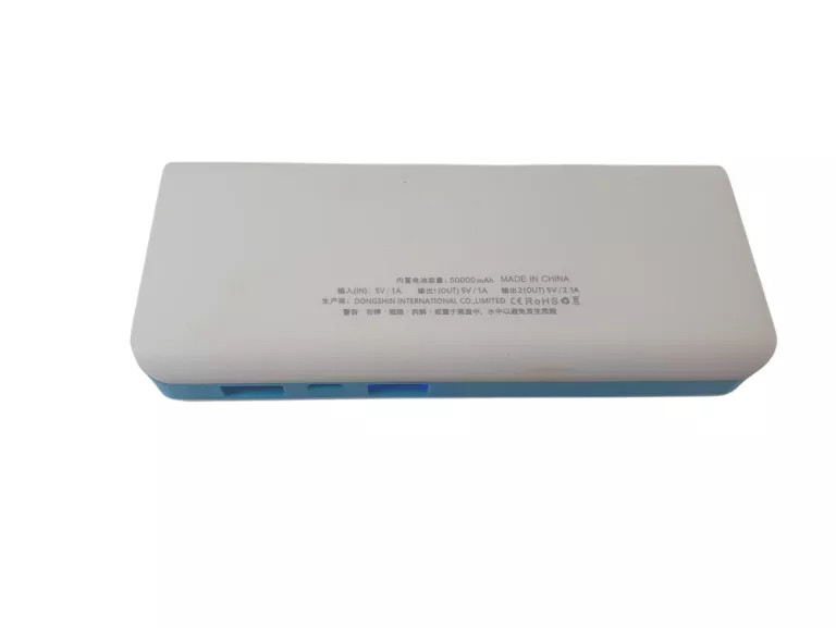 powerbank-50000mah-pojemnosc-akumulatora-50000