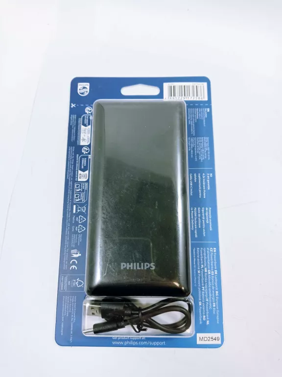 philips-powerbank-20000mah-ean-gtin-4895229172586