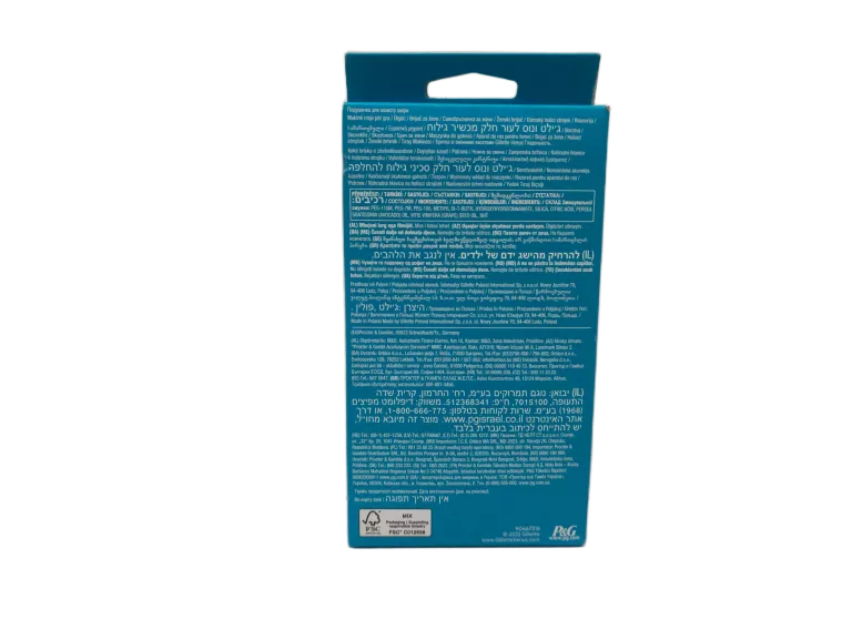 maszynka-gillette-venus-smooth-2-wymienne-wklady-ean-gtin-8001090585752