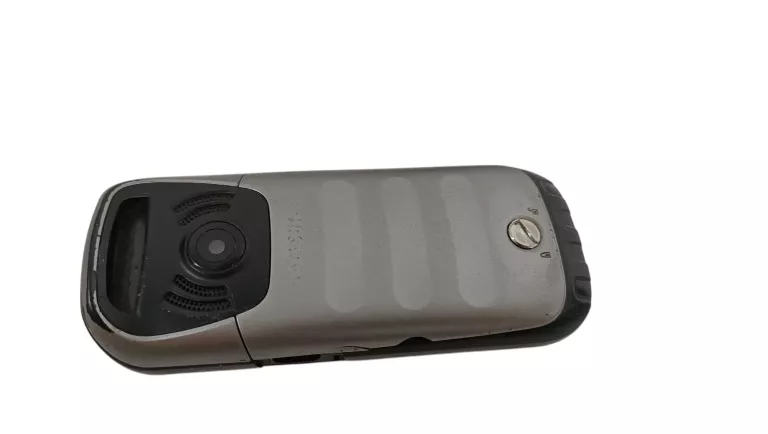 telefon-samsung-c3350-ean-gtin-8806071789545