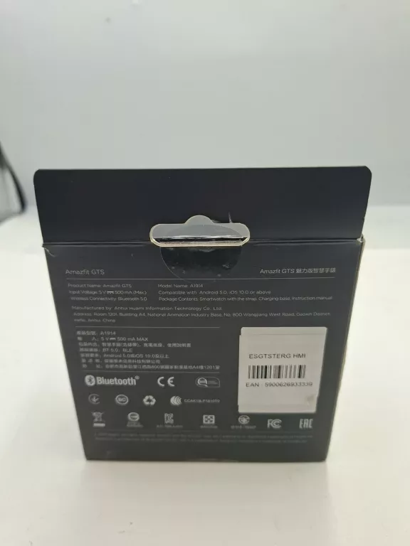 smartwatch-amazfit-gts-a1914-ean-gtin-751450421999