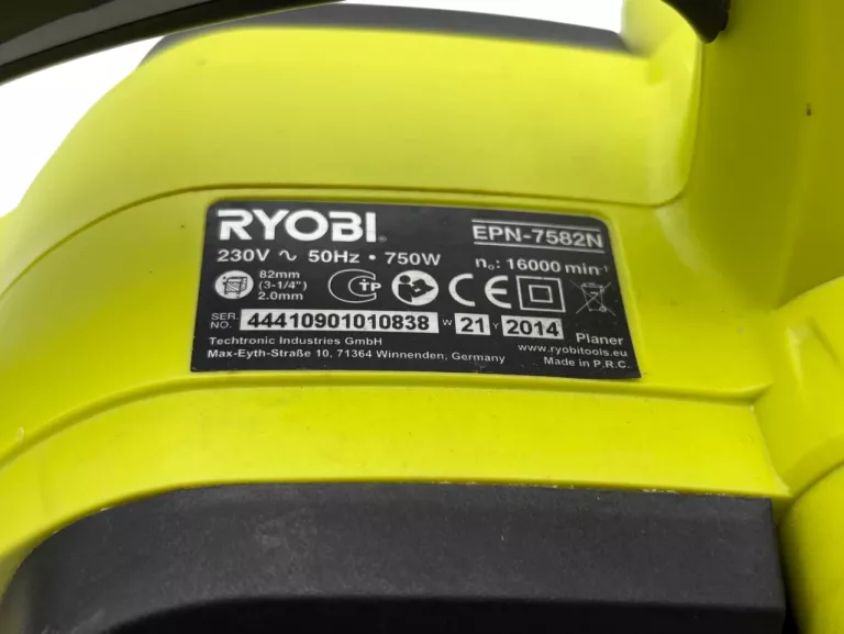 strug-elektryczny-ryobi-epn-7582n-230v-750w-16000rpm-2mm-marka-248811-951406