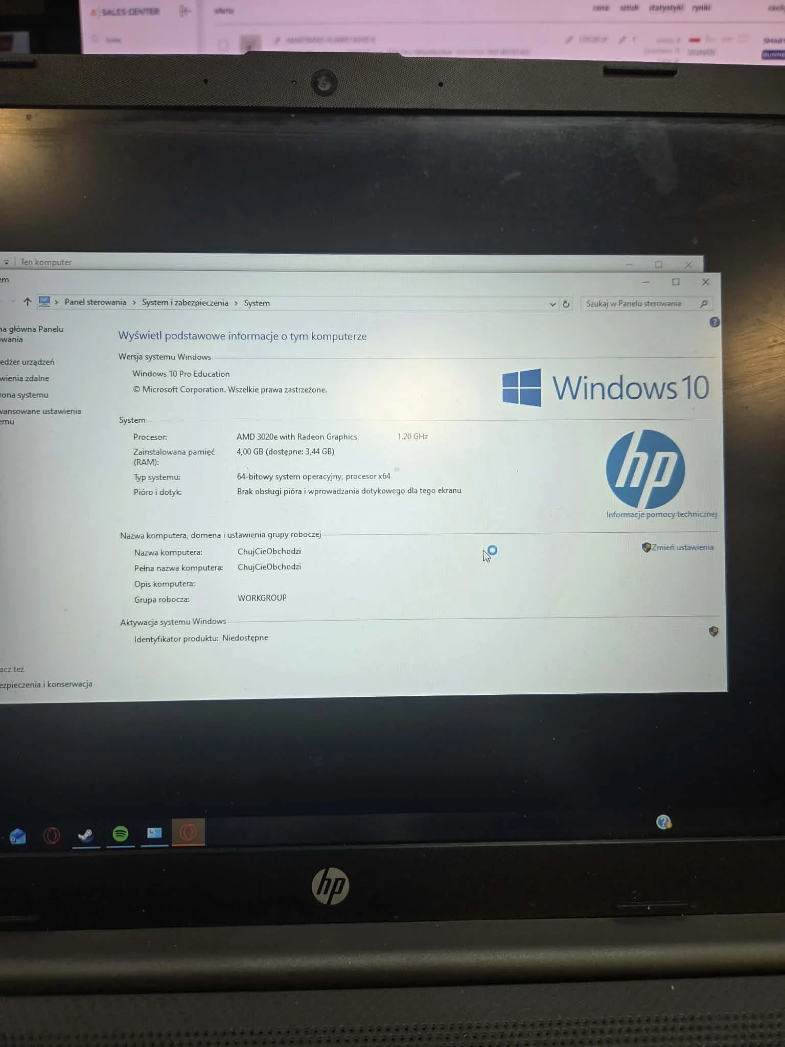 laptop-hp-255-g8-lad-ean-gtin-0196337608771