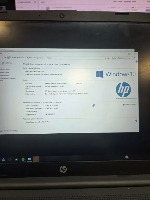 laptop-hp-255-g8-lad-ean-gtin-0196337608771