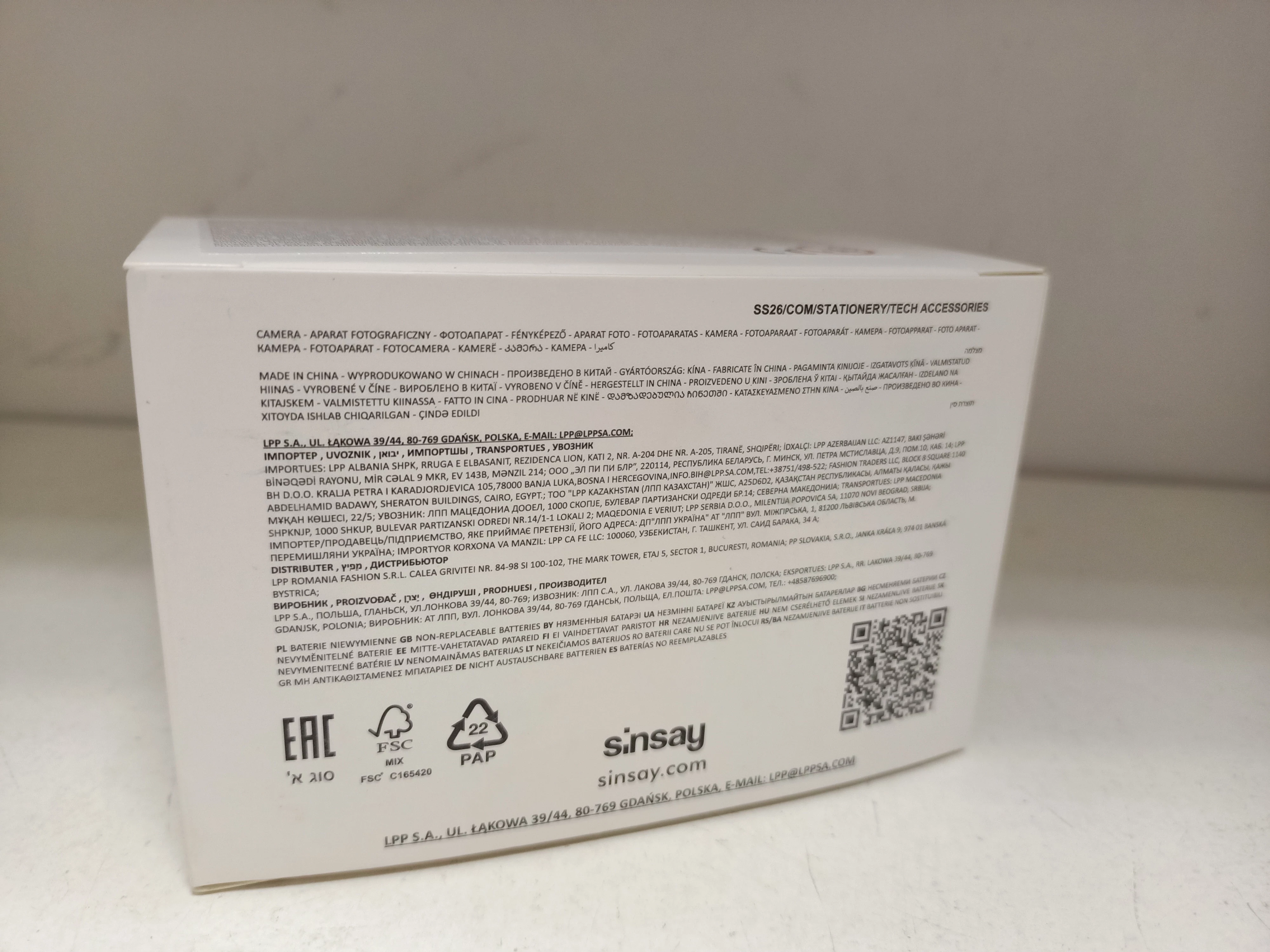 aparat-sinsey-dla-dzieci-niebieski-ean-gtin-5905943629408