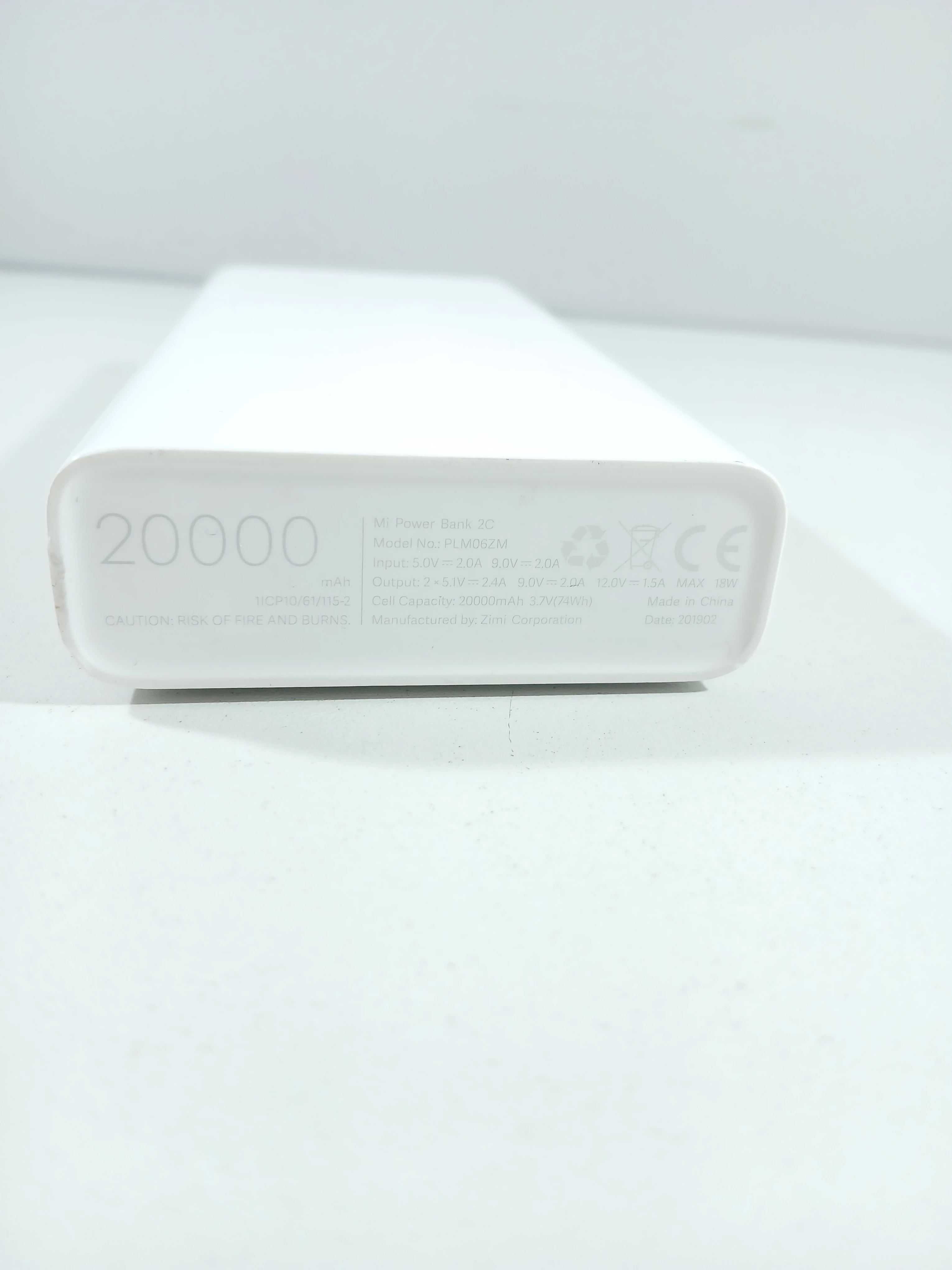 powerbank-xiaomi-20000-mah-bialy-dworcowa-64-oborniki-for-cash