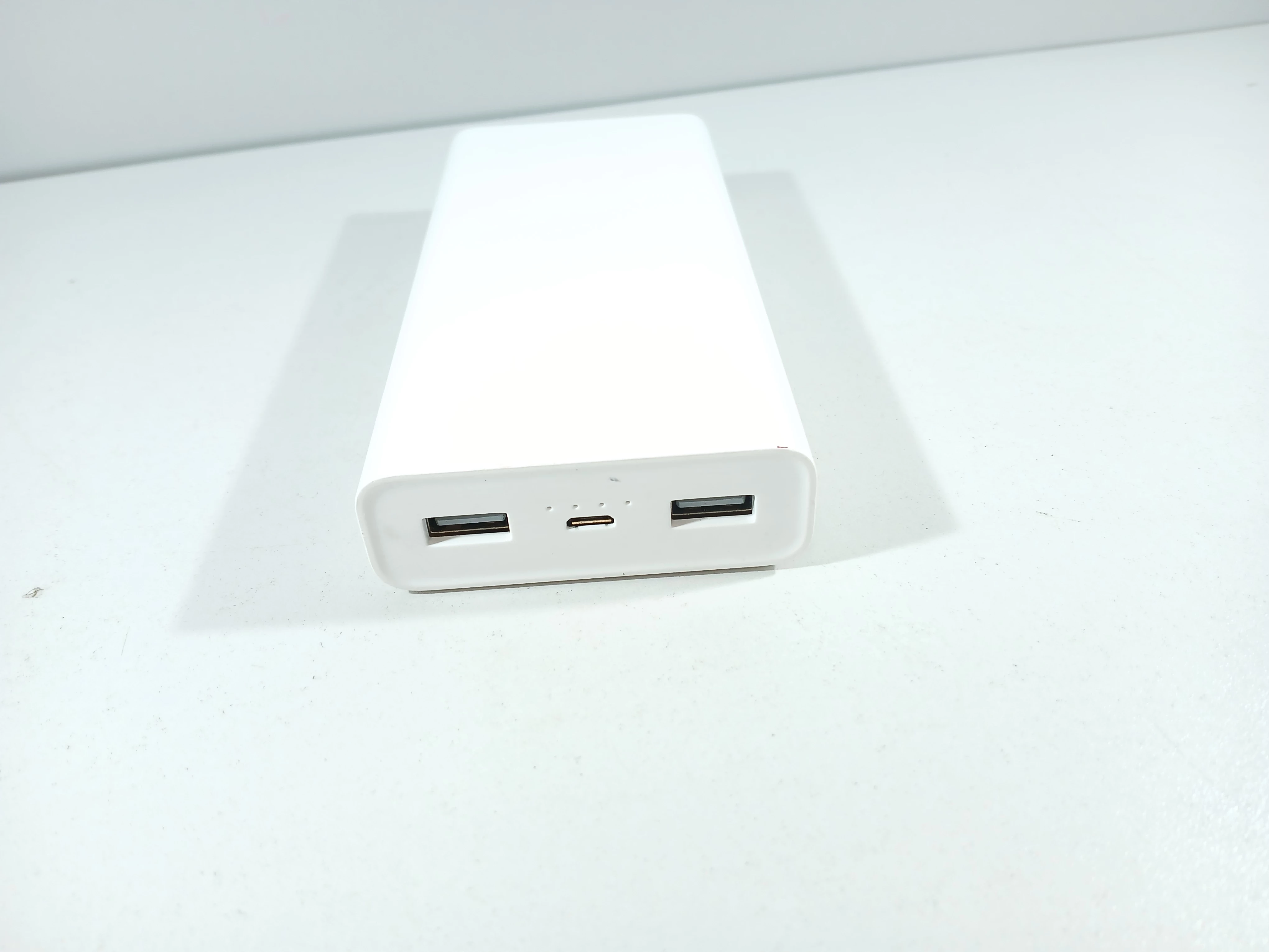 powerbank-xiaomi-20000-mah-bialy-kod-producenta-plm18zm