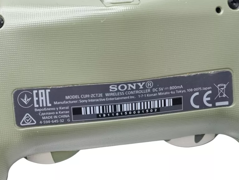 pad-sony-ps4-sony-cuh-zct2e-moro-pochodzenie-210658-243446