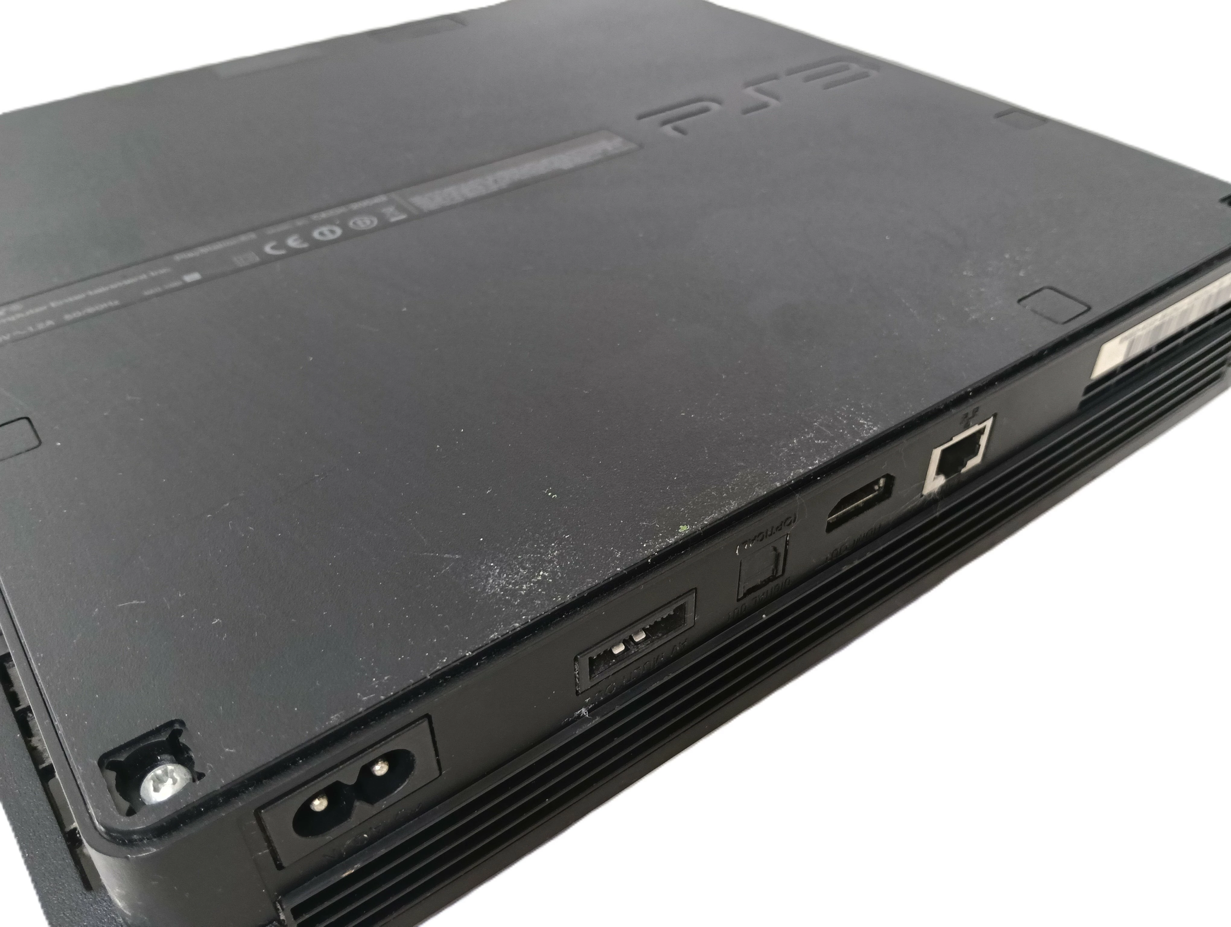 konsola-ps3-250gb-liczba-kontrolerow-w-zestawie-205994-225554