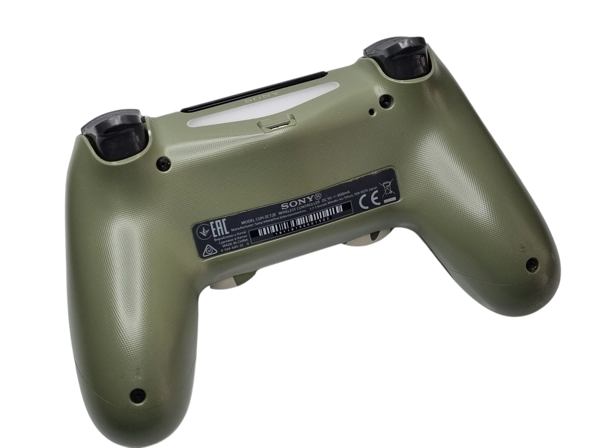 pad-sony-ps4-sony-cuh-zct2e-moro-sposob-podlaczenia-210654-2