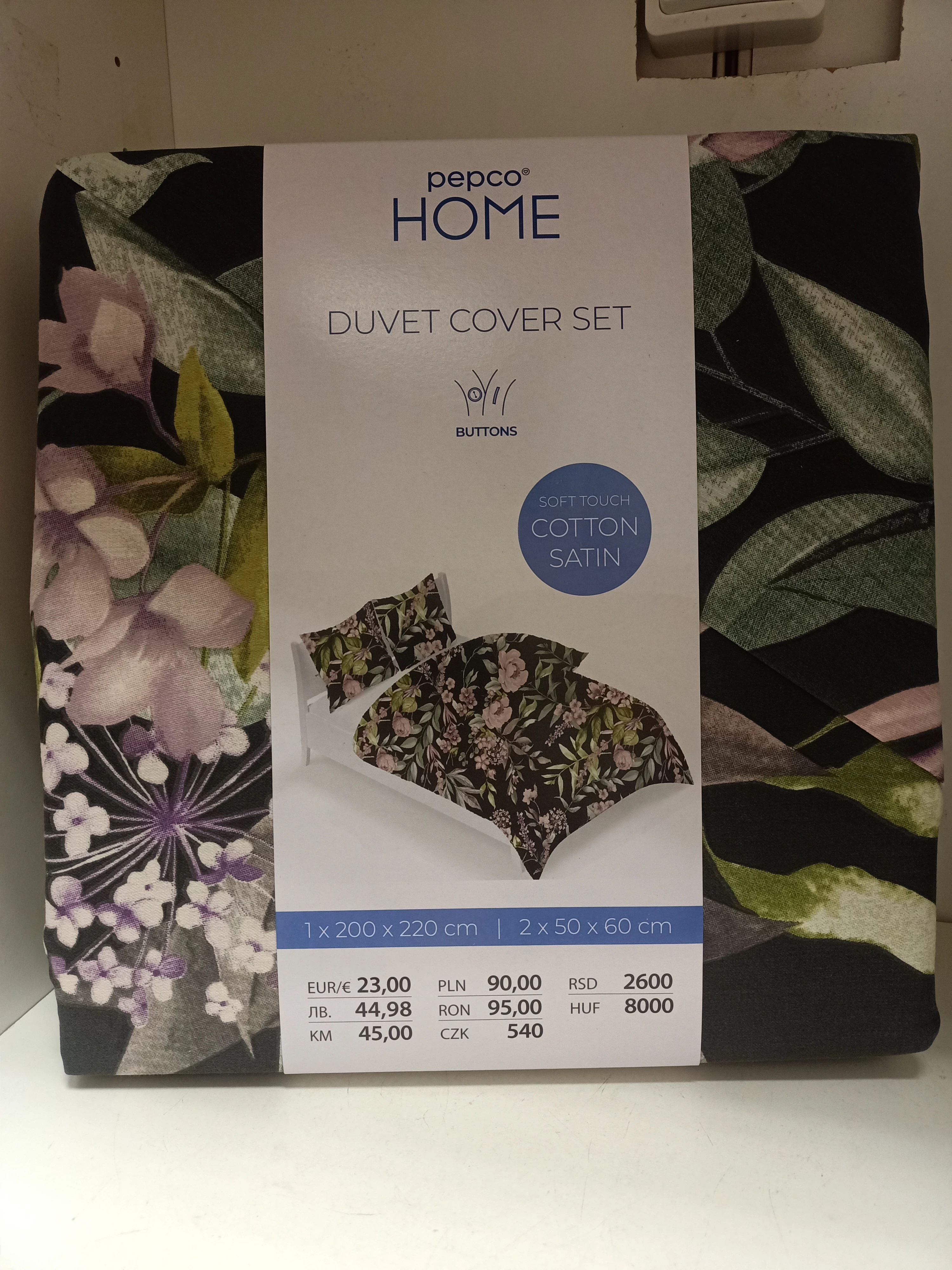 posciel-200x220-cm-senatorska-38-legnica