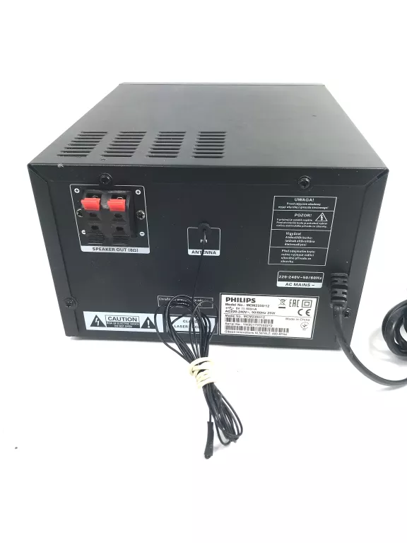 mikrowieza-philips-mcm235012-radio-226058-1