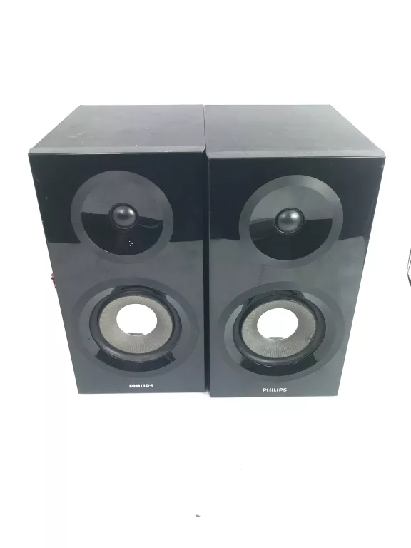 mikrowieza-philips-mcm235012-ean-gtin-4895185605760