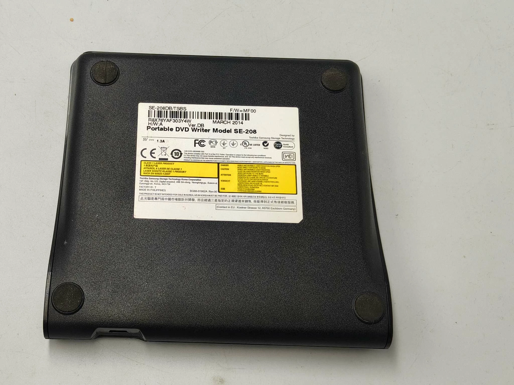 odtwarzacz-nagrywarka-dvd-samsung-se-208-interfejs-210618-243346