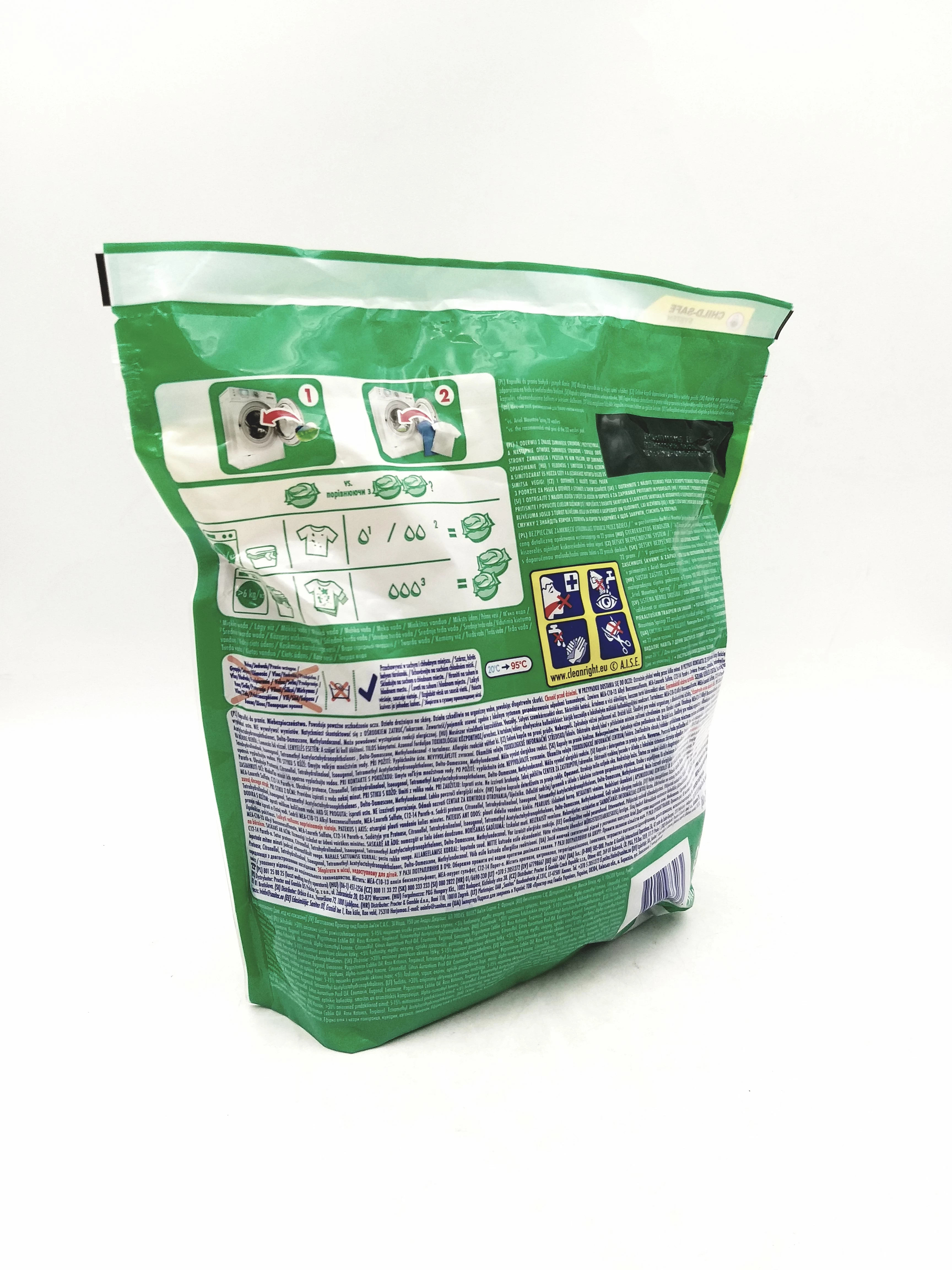 kapsulki-do-prania-ariel-extra-clean-power-60-szt-extra-stain-removal-stan-11323-2