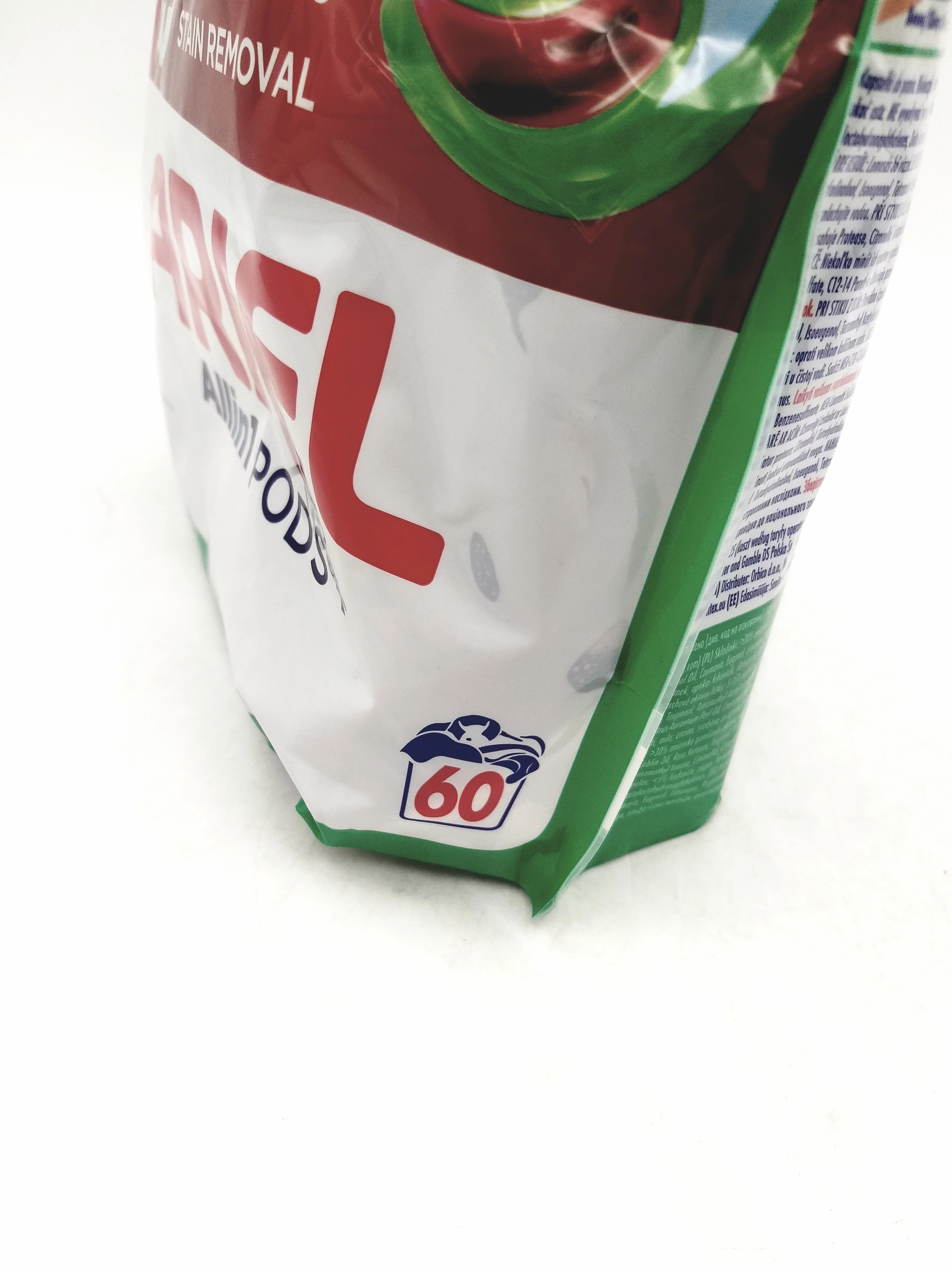 kapsulki-do-prania-ariel-extra-clean-power-60-szt-extra-stain-removal-ean-gtin-8700216764032