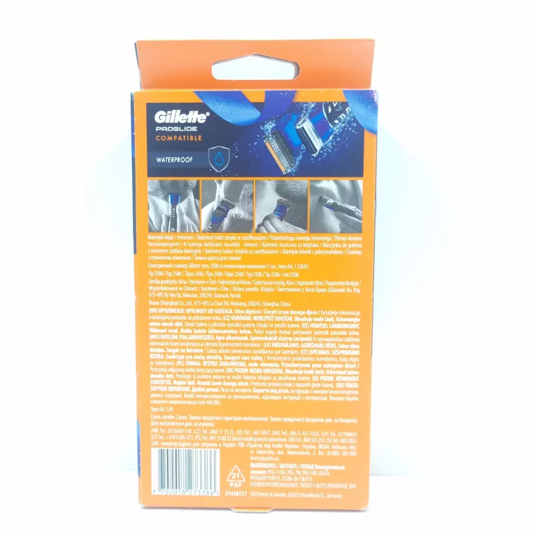 gillette-all-in-one-ean-gtin-8001090634924