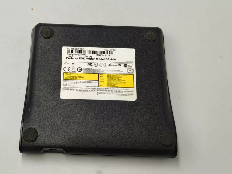 odtwarzacz-nagrywarka-dvd-samsung-se-208-interfejs-210618-243346