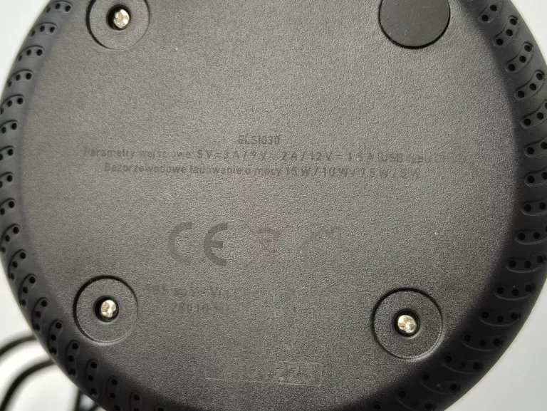 ladowarka-indukcyjna-reinston-elsi30-kod-producenta-elsi30