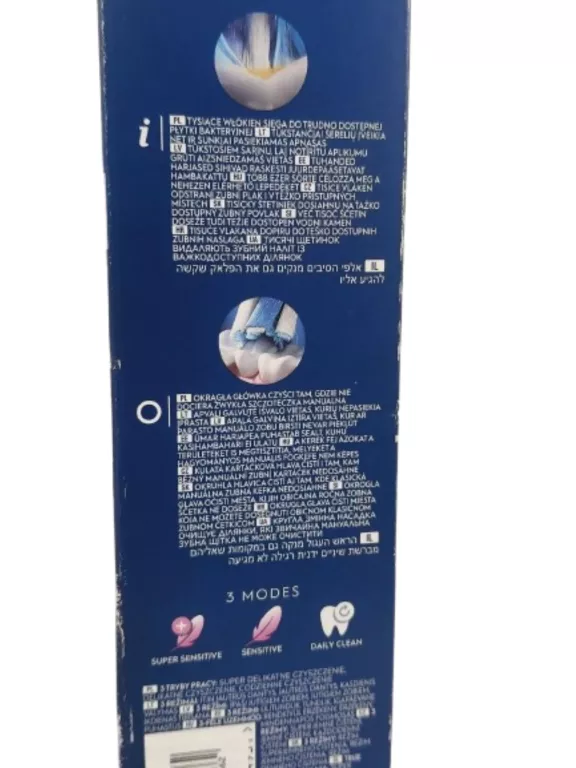 szczoteczka-oral-b-io-series-2-ean-gtin-8700216611152