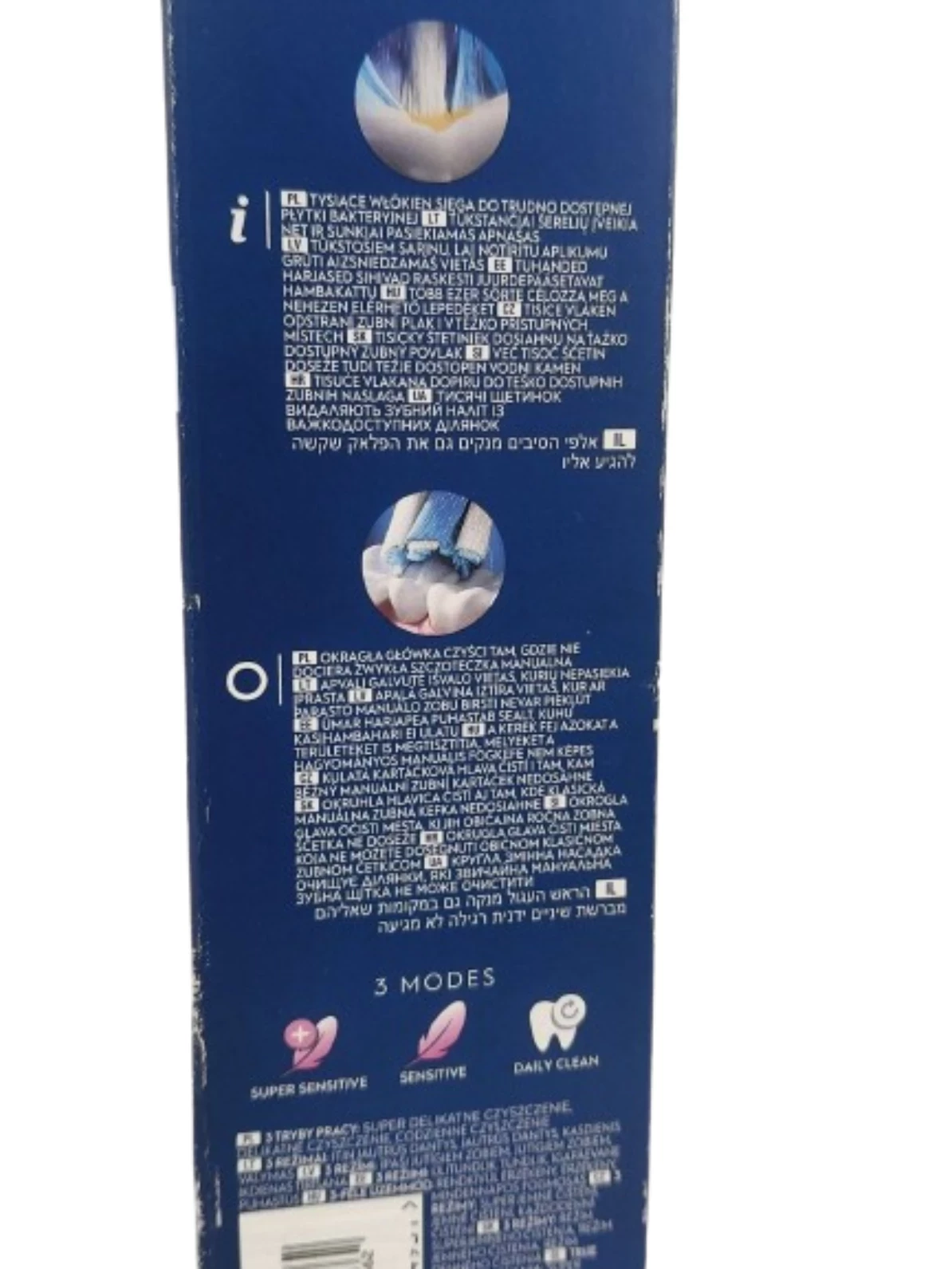 szczoteczka-oral-b-io-series-2-ean-gtin-8700216611152