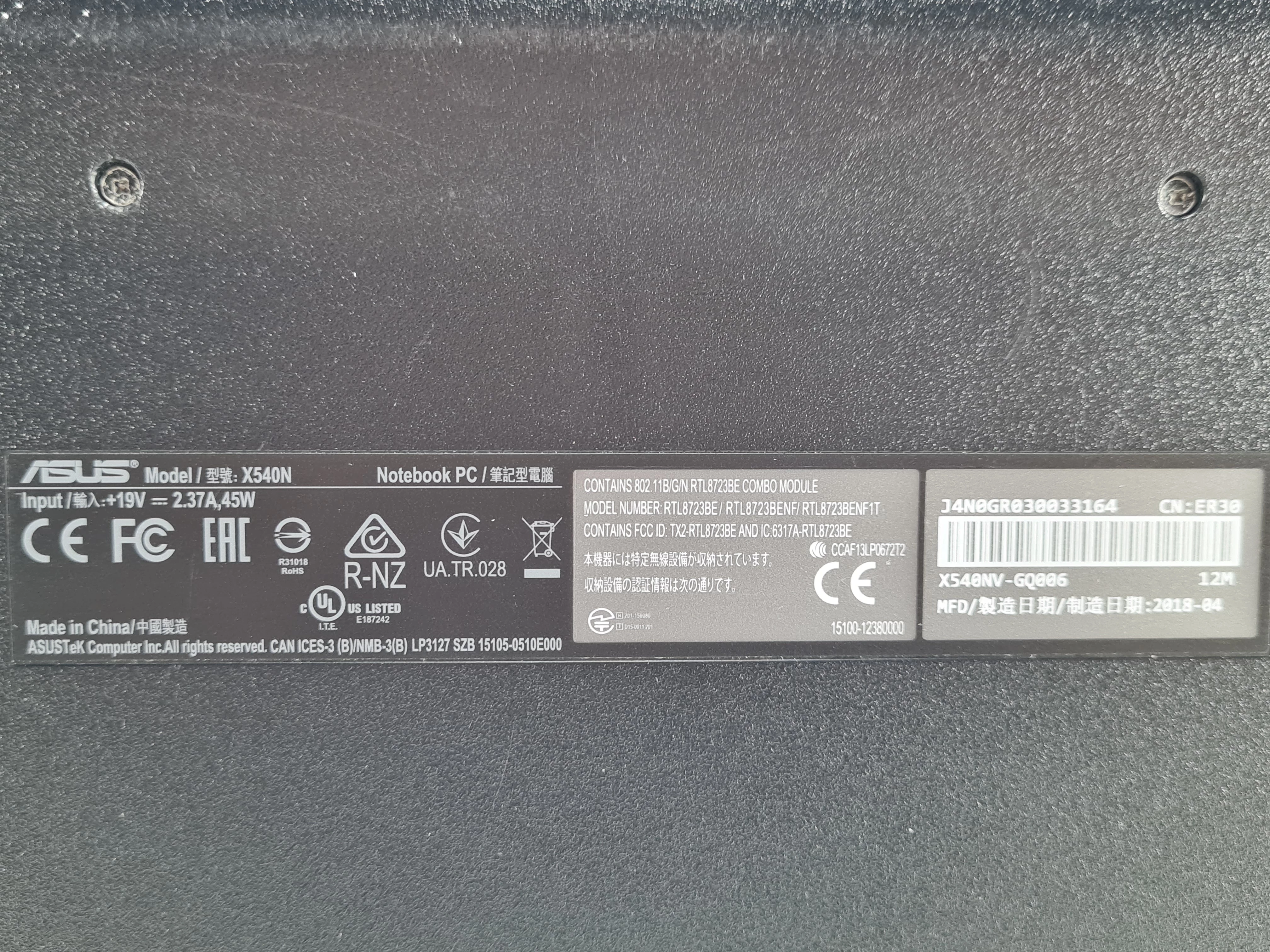 laptop-asus-x540n-4gb-ram-intel-celeron-windows-10-pro-model-x540n
