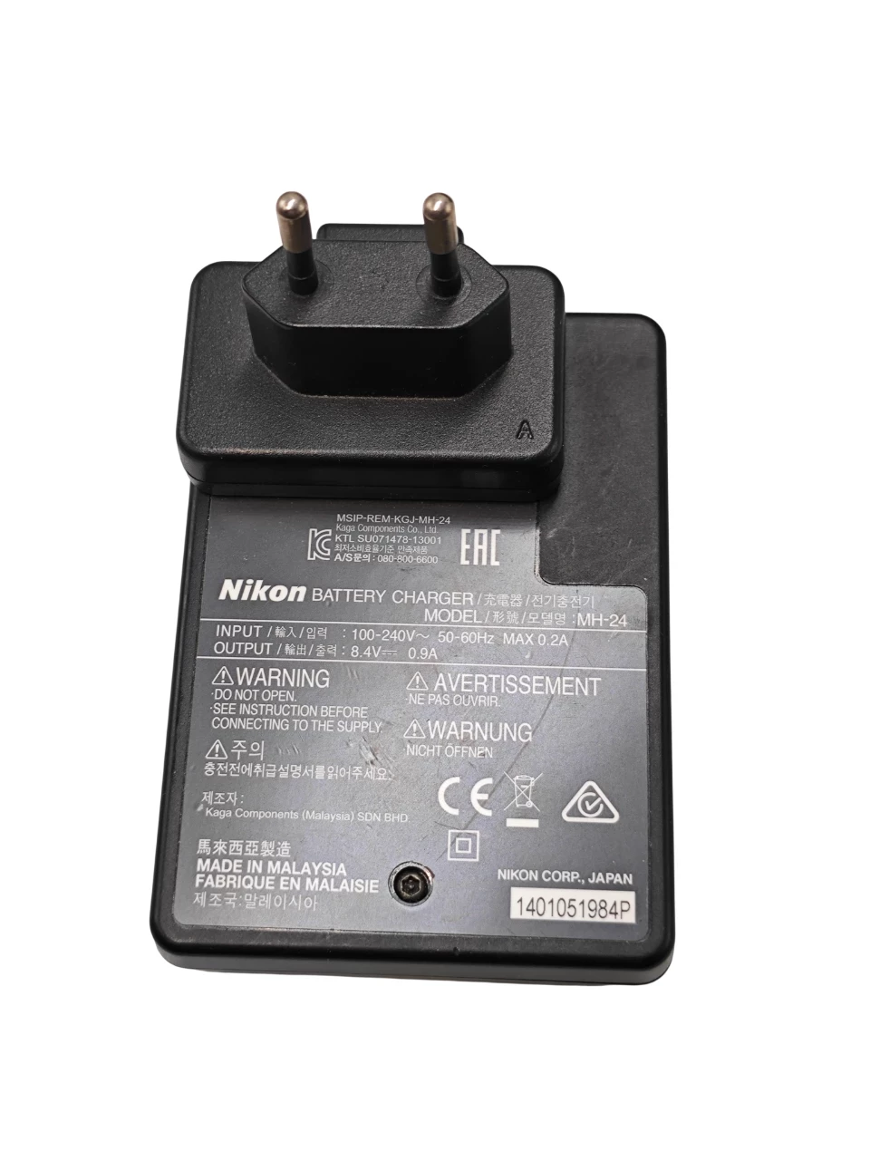 aparat-nikon-d3300-obiektyw-nikon-dx-af-s-nikkor-18-105-pud-case-rozdzielczosc-2420