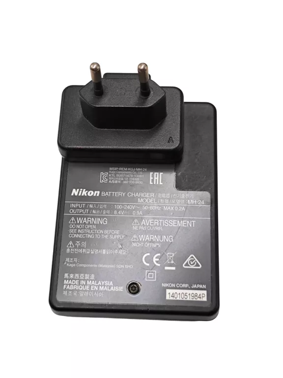 aparat-nikon-d3300-obiektyw-nikon-dx-af-s-nikkor-18-105-pud-case-rozdzielczosc-2420