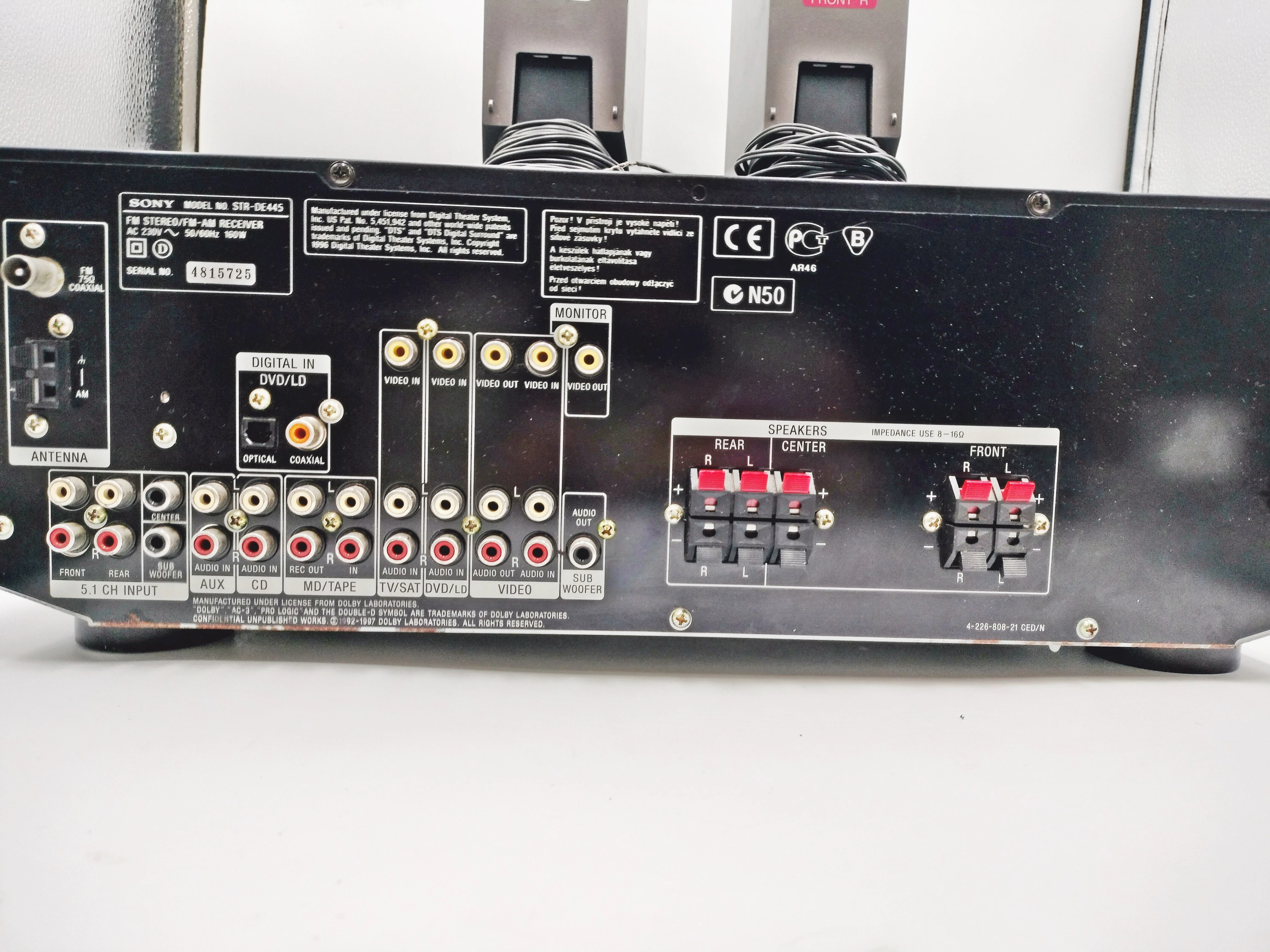 amplituner-sony-str-de445-51-czarny-komunikacja-207994-32