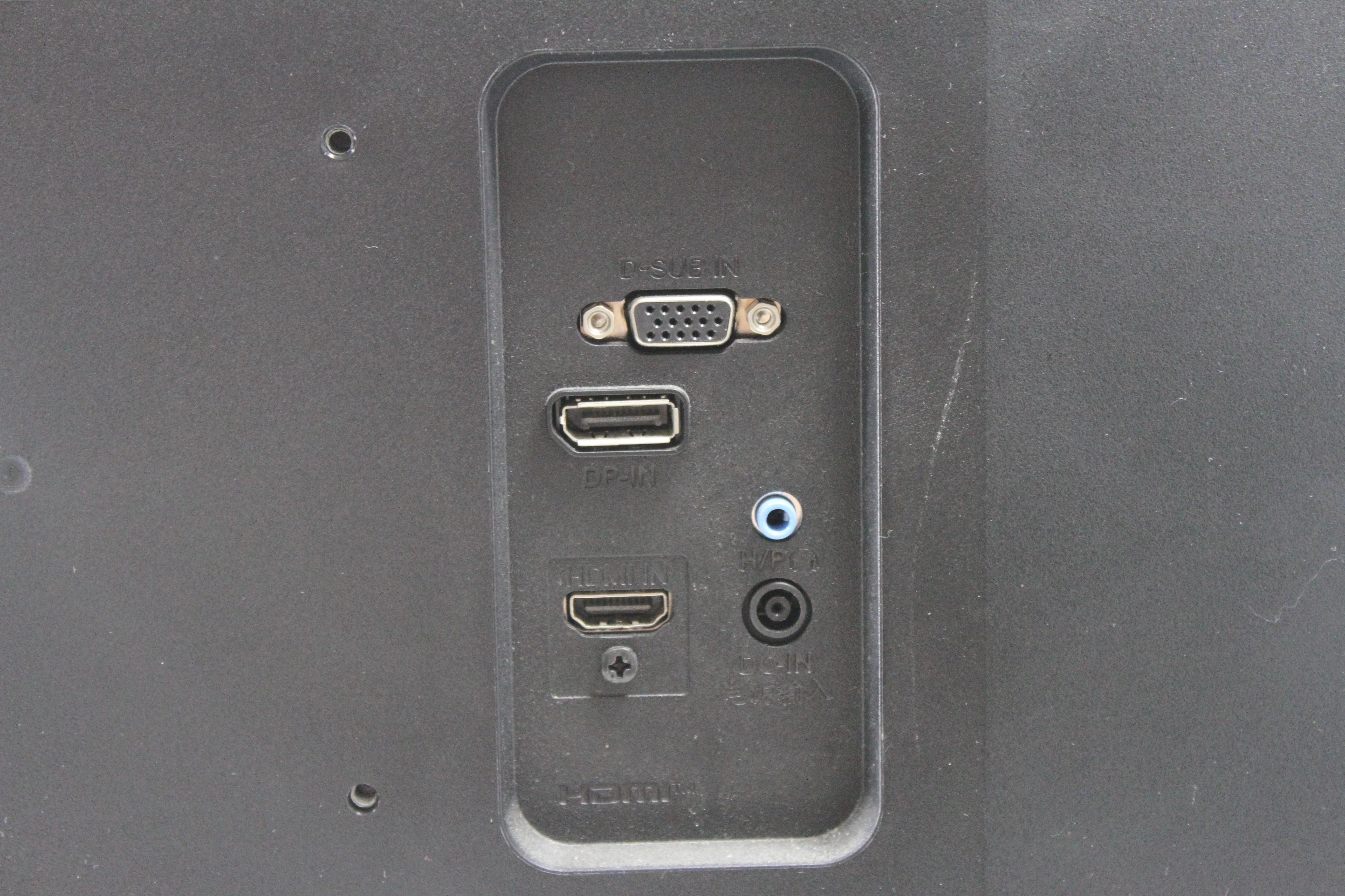 monitor-led-lg-32mp60g-b-32-1920-x-1080-px-ips-pls-rodzaj-podswietlania-206418-227546