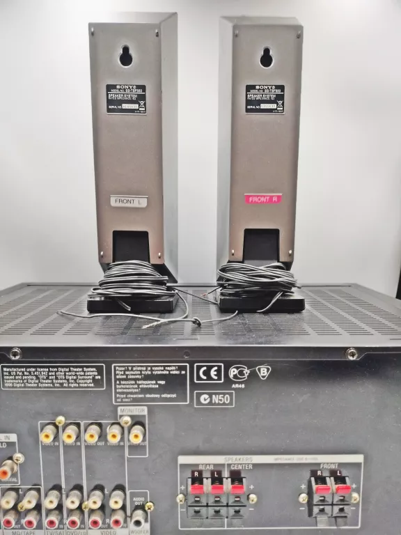 amplituner-sony-str-de445-51-czarny-system-dzwieku-208026-235150