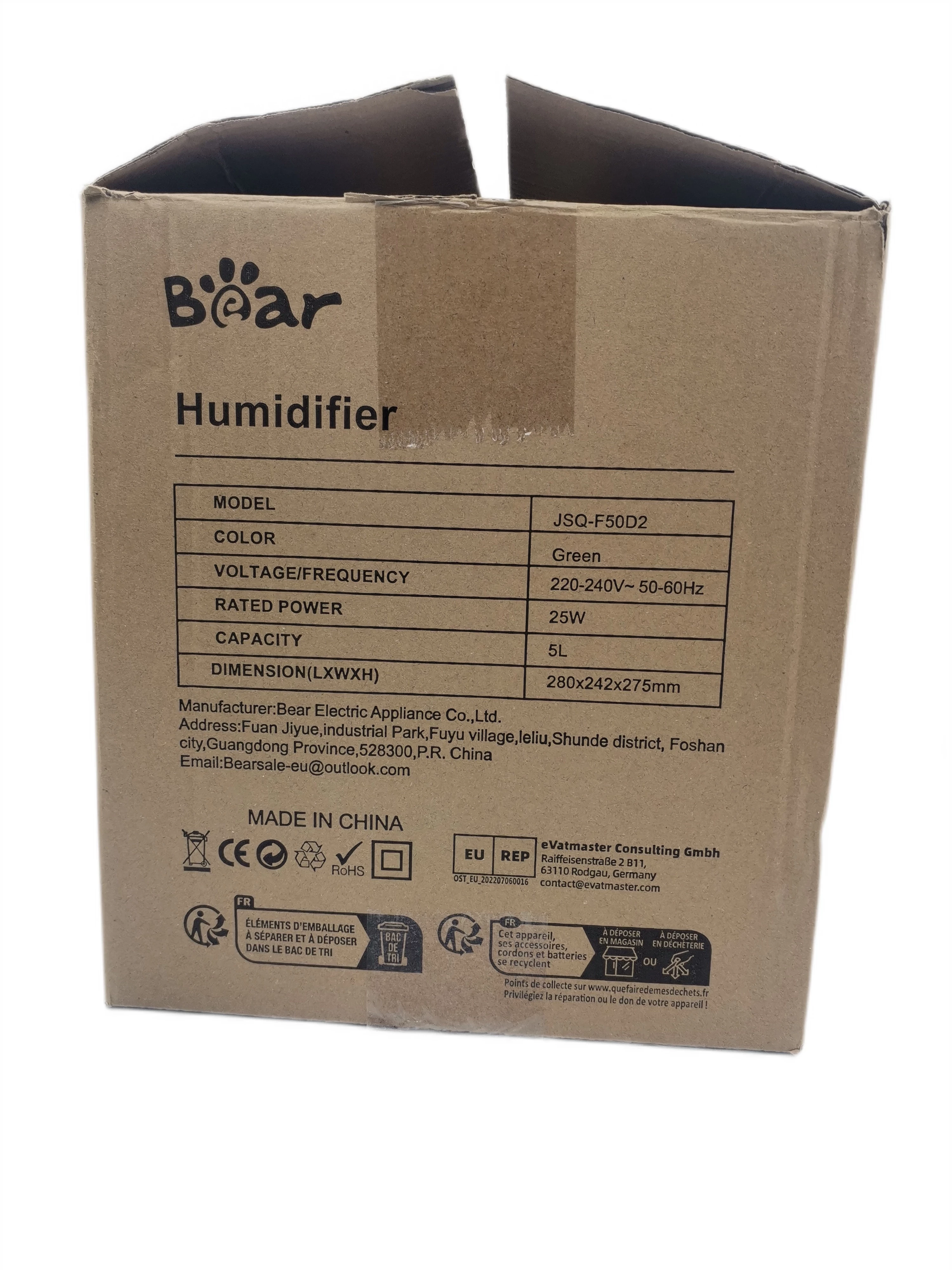 bear-nawilzacz-powietrza-5-l-kod-producenta-jsq-f50d2