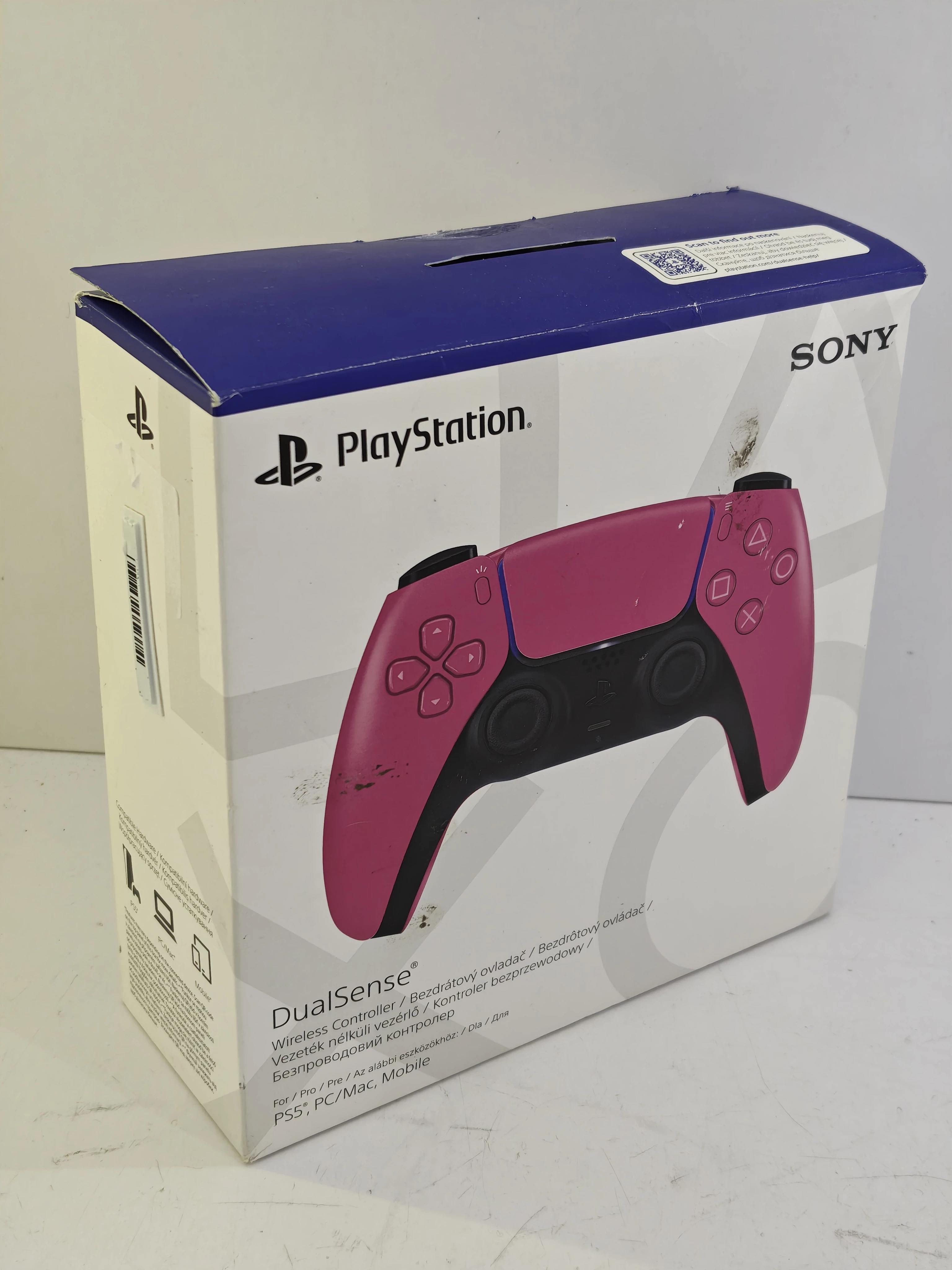 pad-do-ps5-cfi-zct1w-rozowy-pudelko-ean-gtin-711719575955