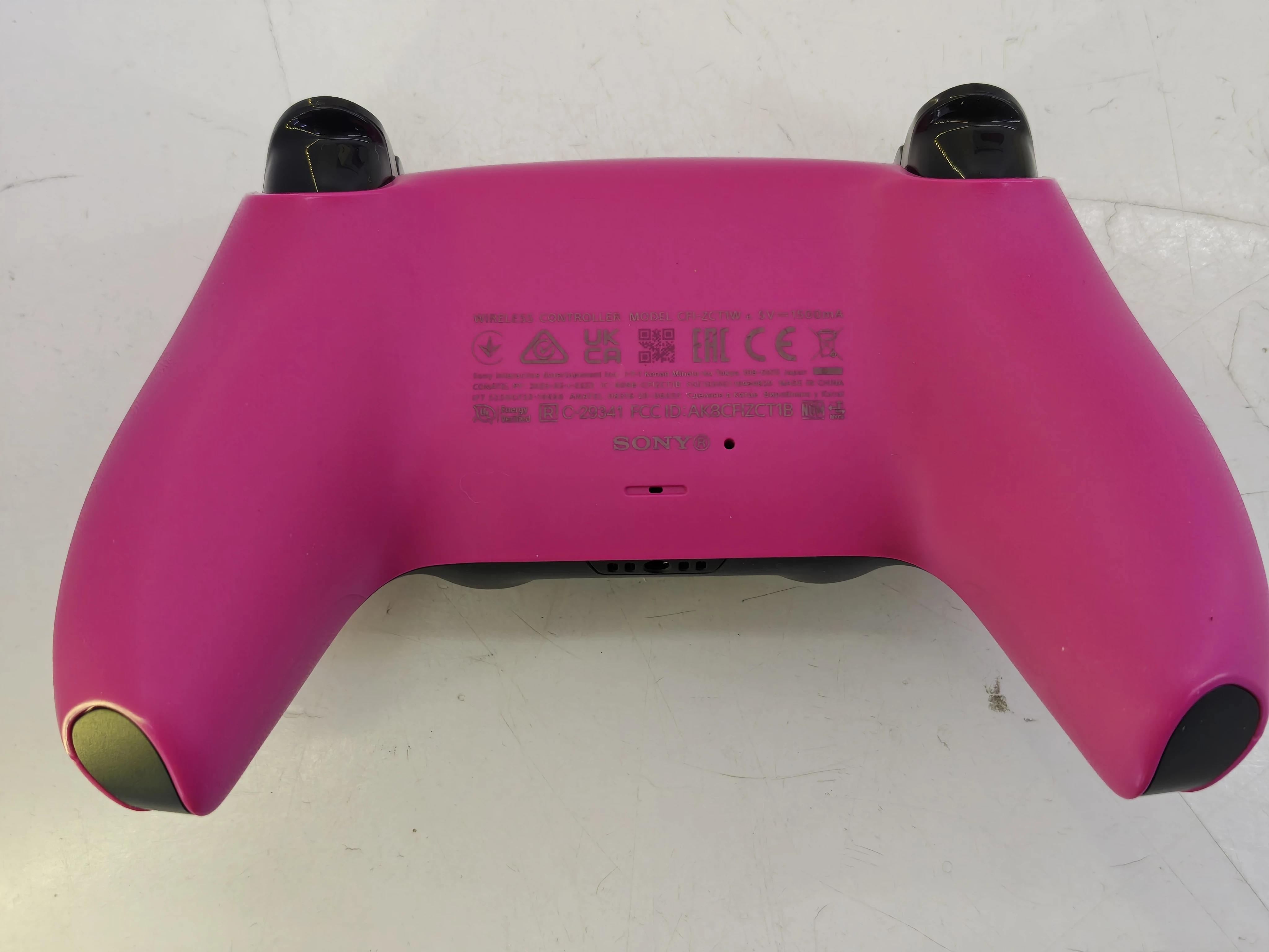 pad-do-ps5-cfi-zct1w-rozowy-pudelko-waga-produktu-z-opakowaniem-jednostkowym-0150