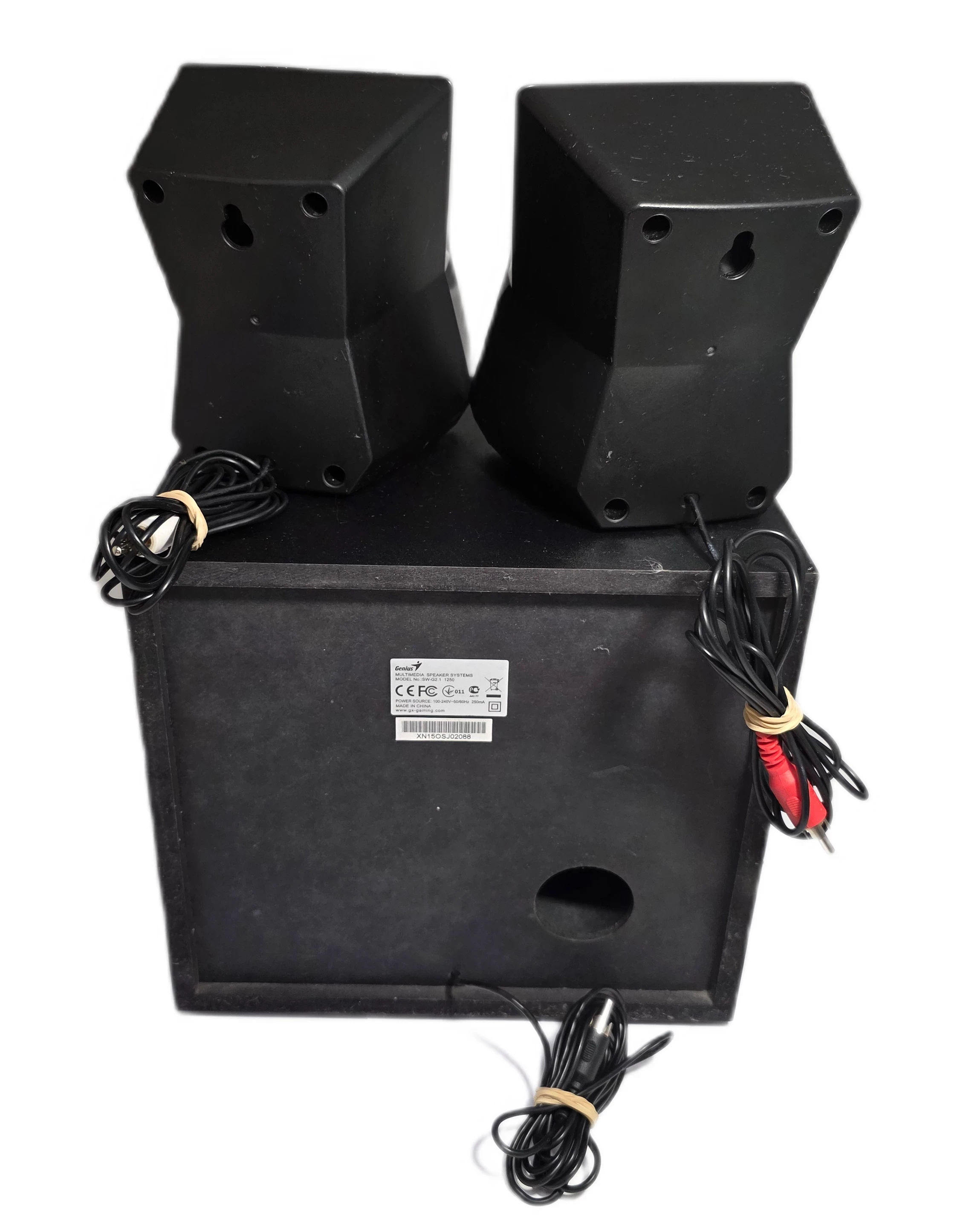 glosniki-komputerowe-genius-sw-g21-1250-ean-gtin-4710268234784